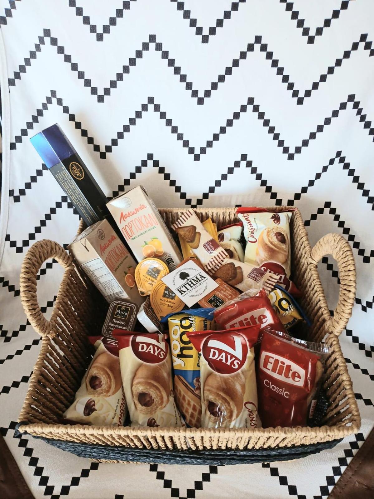 Avgerinos ηome Breakfast Basket Complimentary * Amfiklia