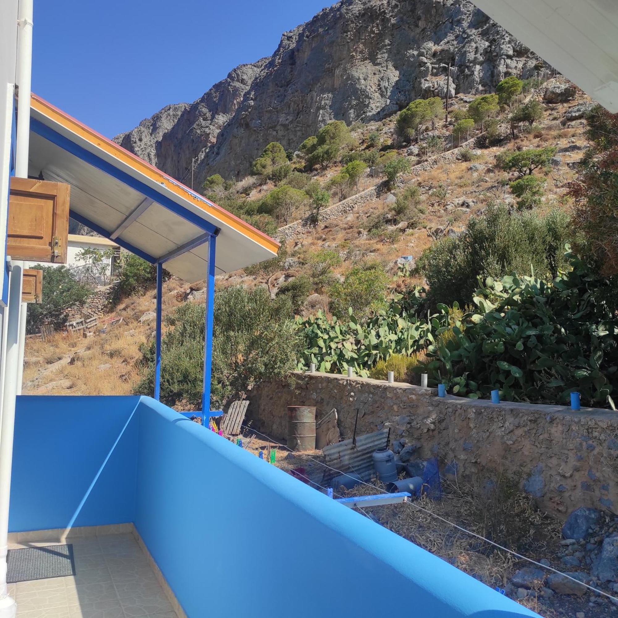 Katerina's Arginonta Apartment Kalymnos Town