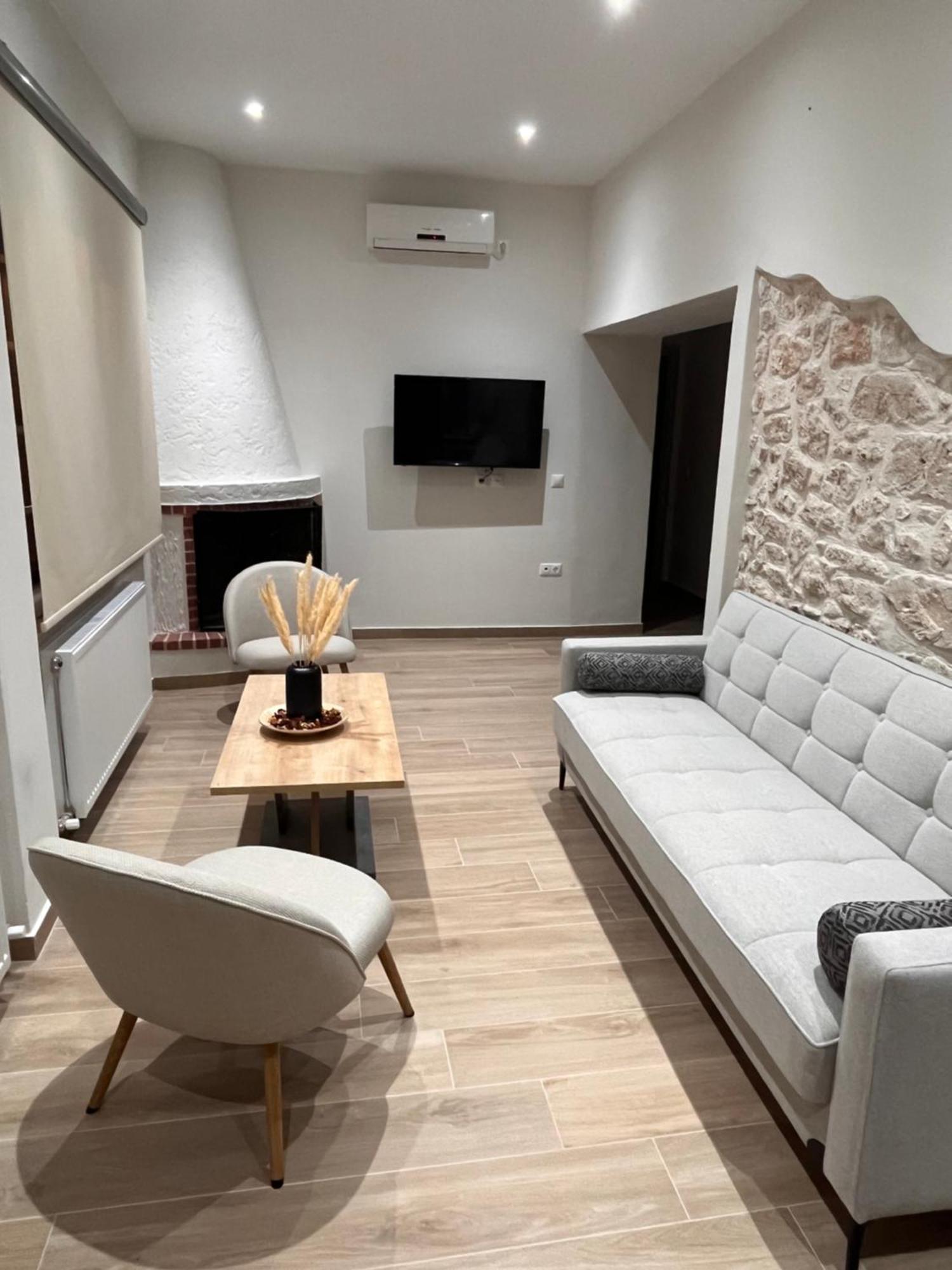 Aphaia Serenity Country house *
