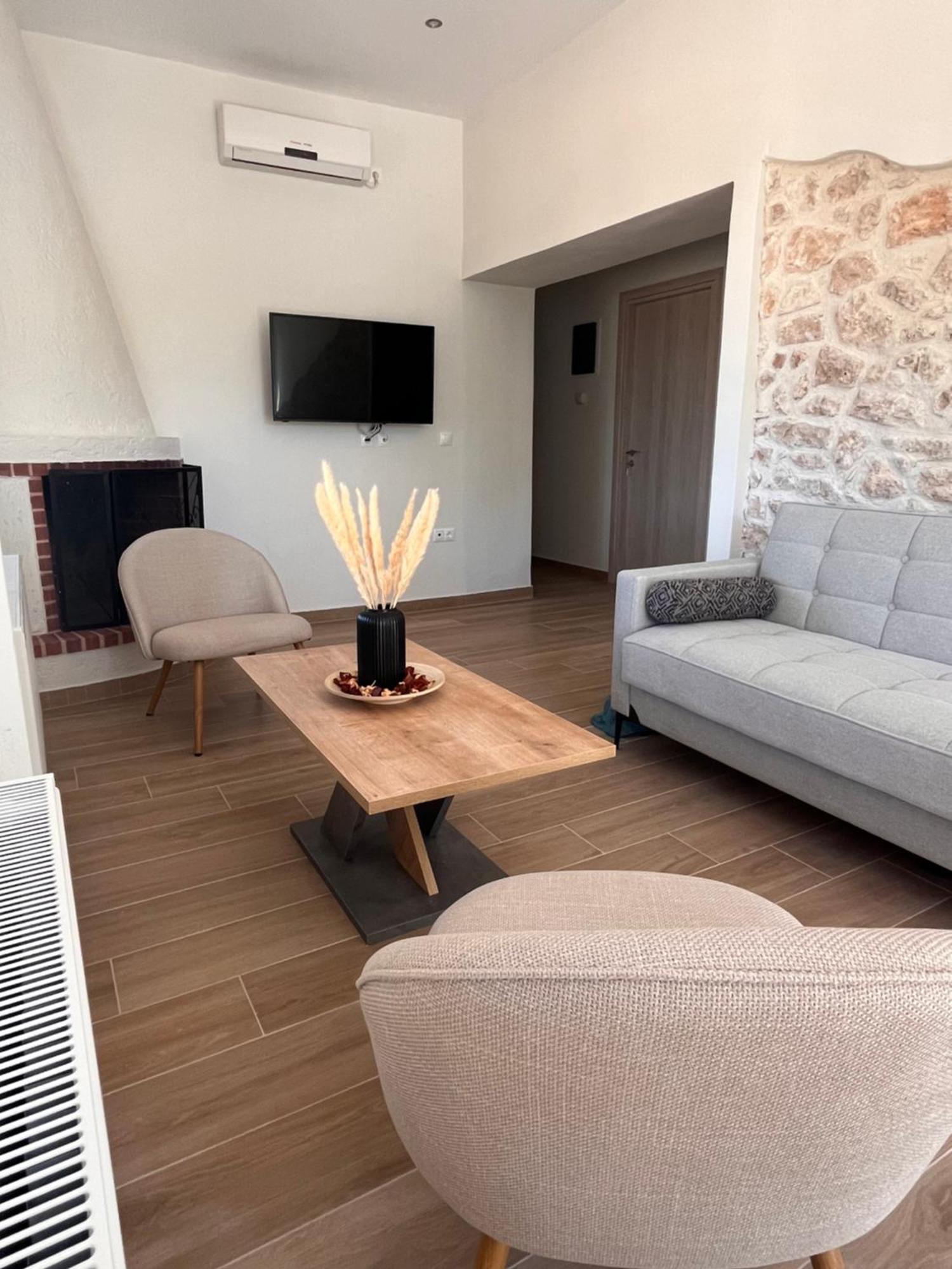 Aphaia Serenity * Aegina