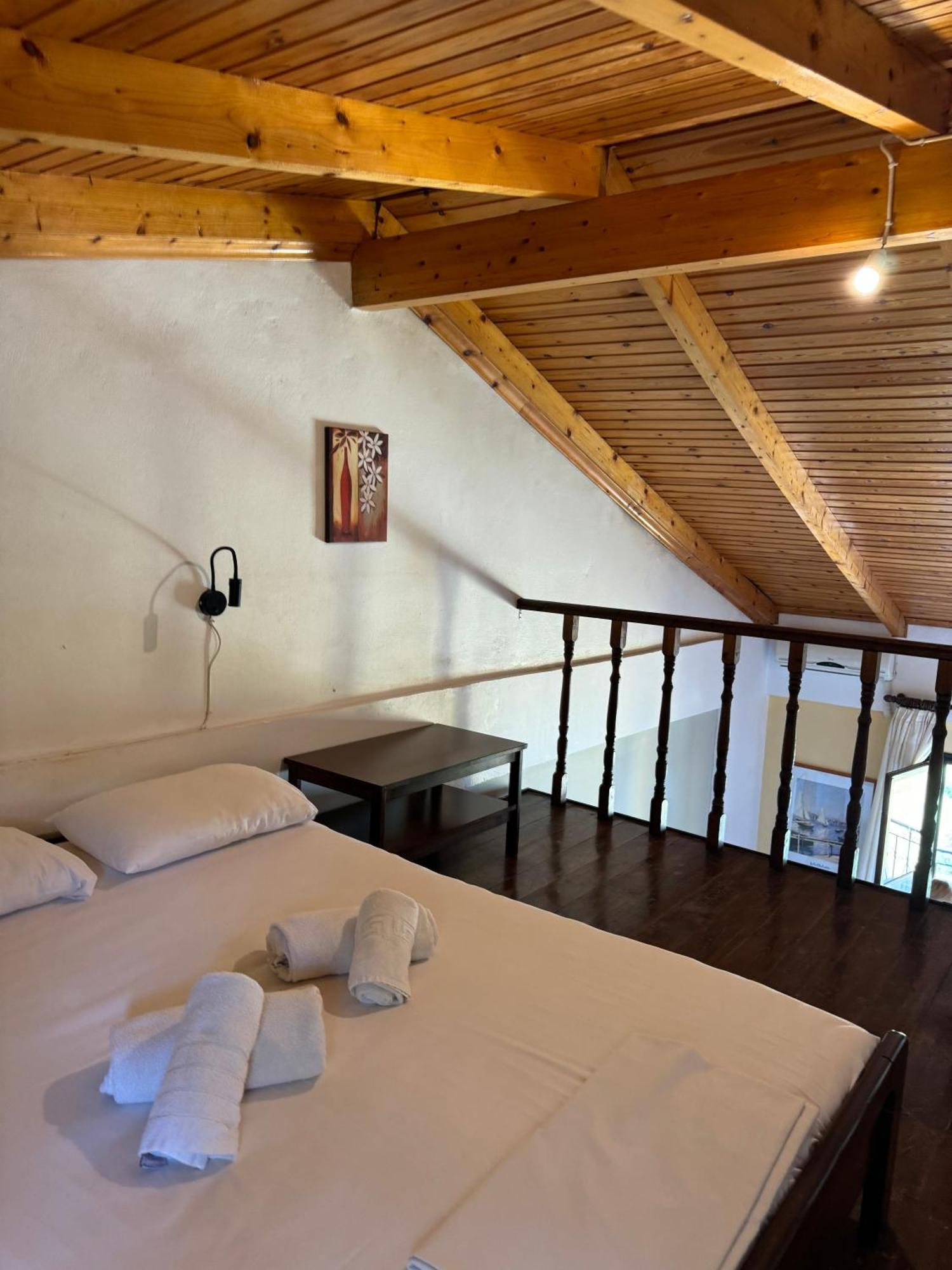 Celia Aparthotel