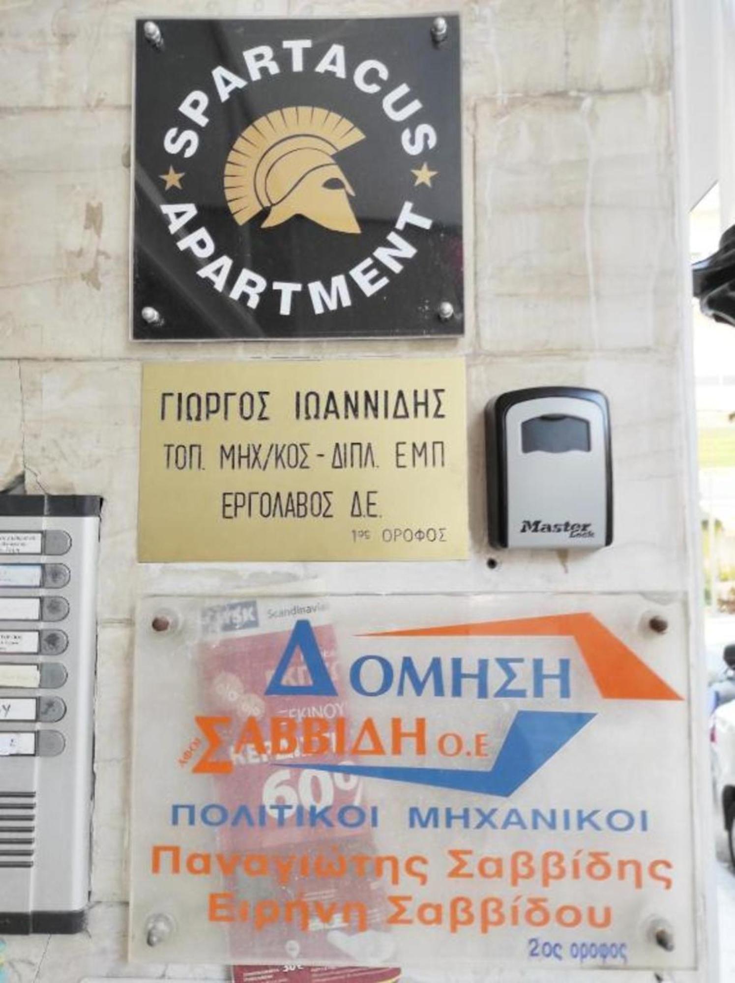 Apartment Spartacus *