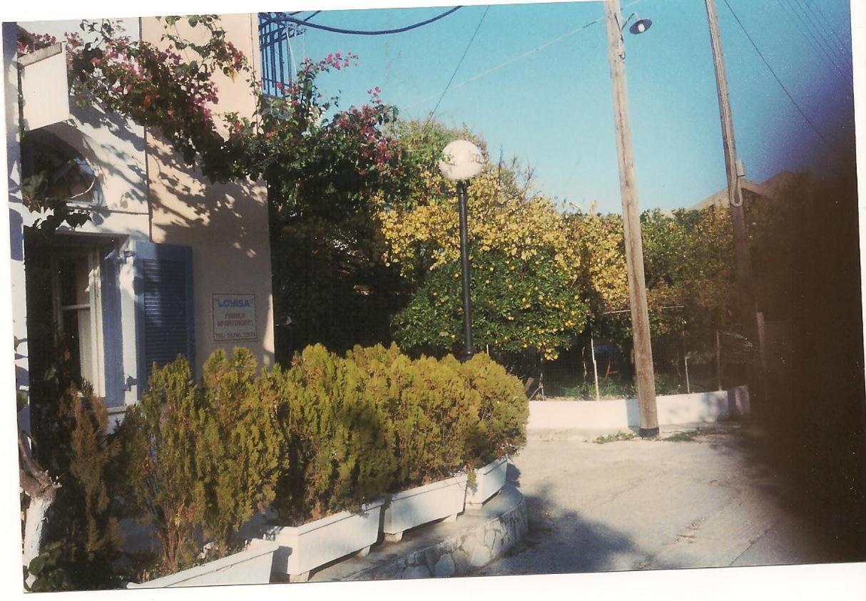 Aparthotel Louisa