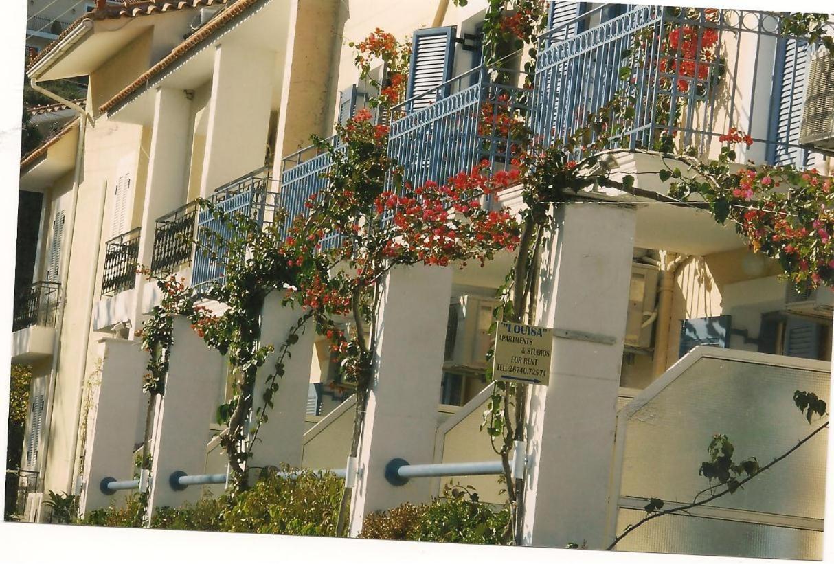 Louisa Aparthotel Poros (Kefalonia)