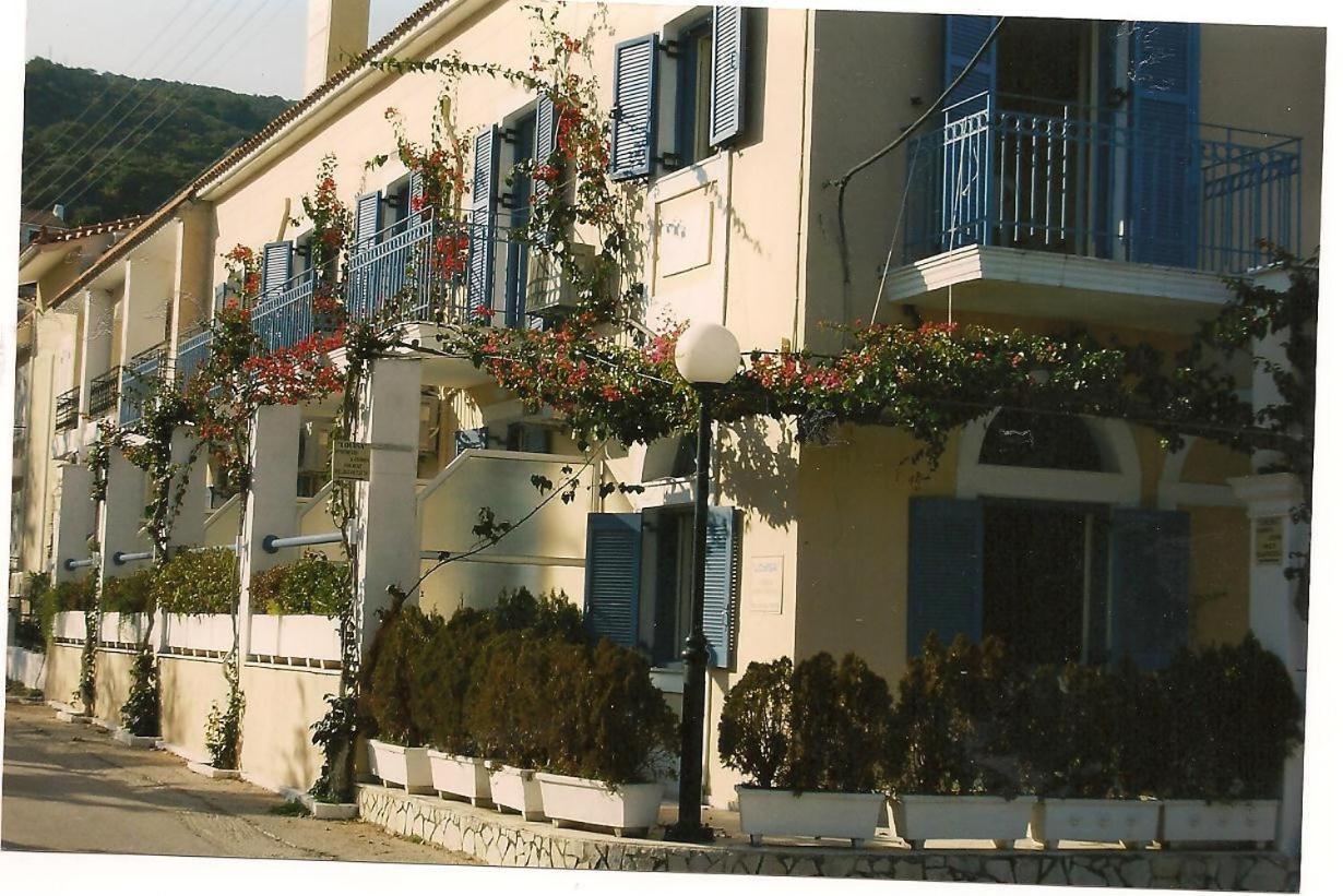 Aparthotel Louisa Poros (Kefalonia)
