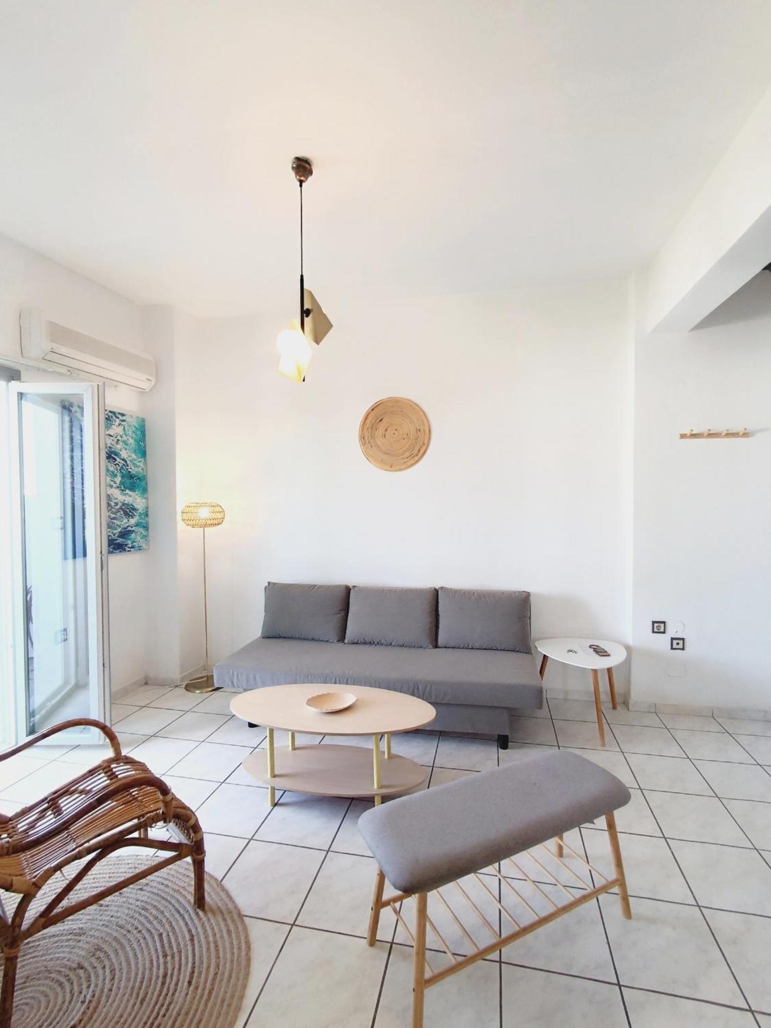 Apanema Paros