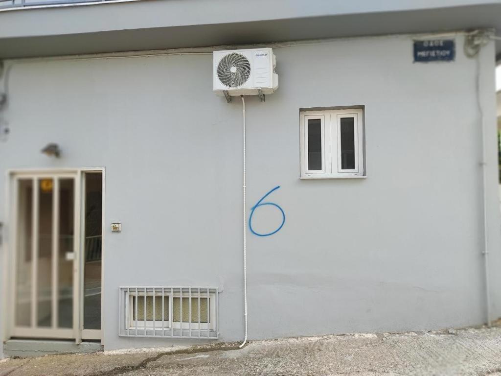 Apartment Flat With Private *