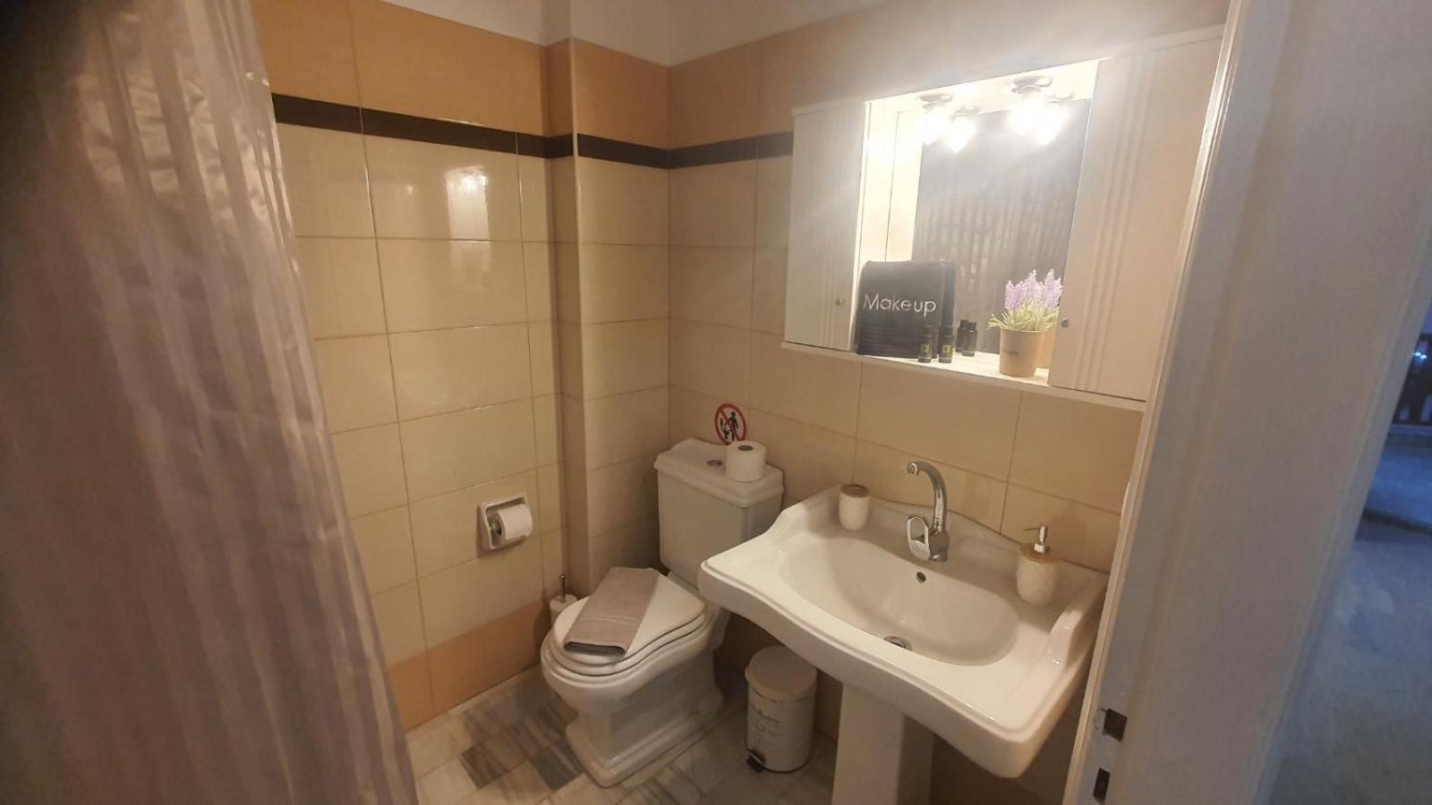 Apartment Australia *