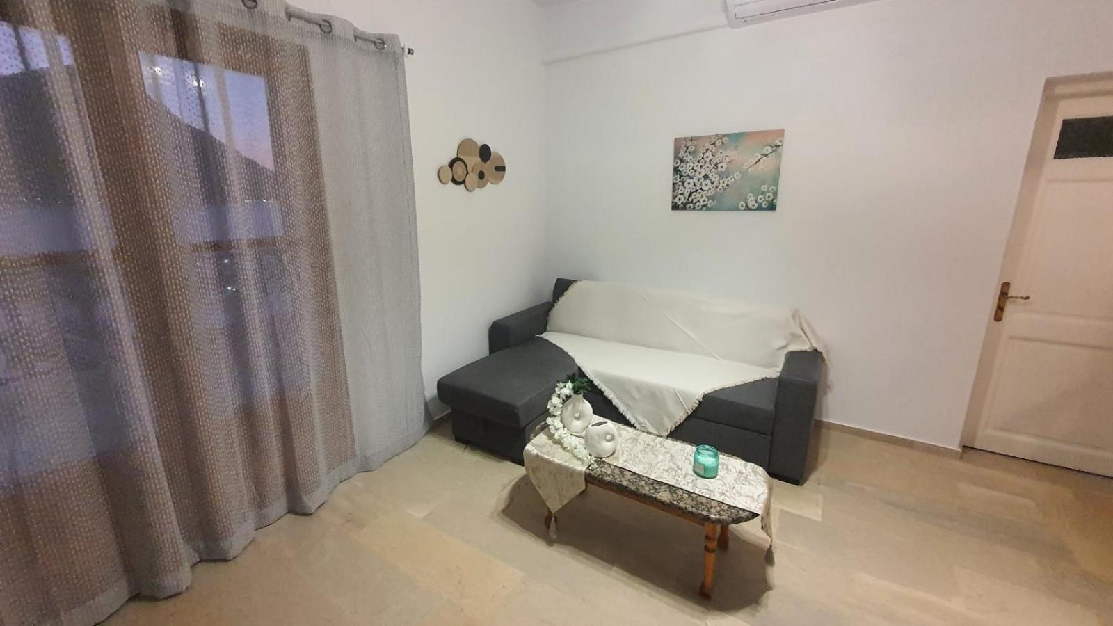 Apartment Australia *