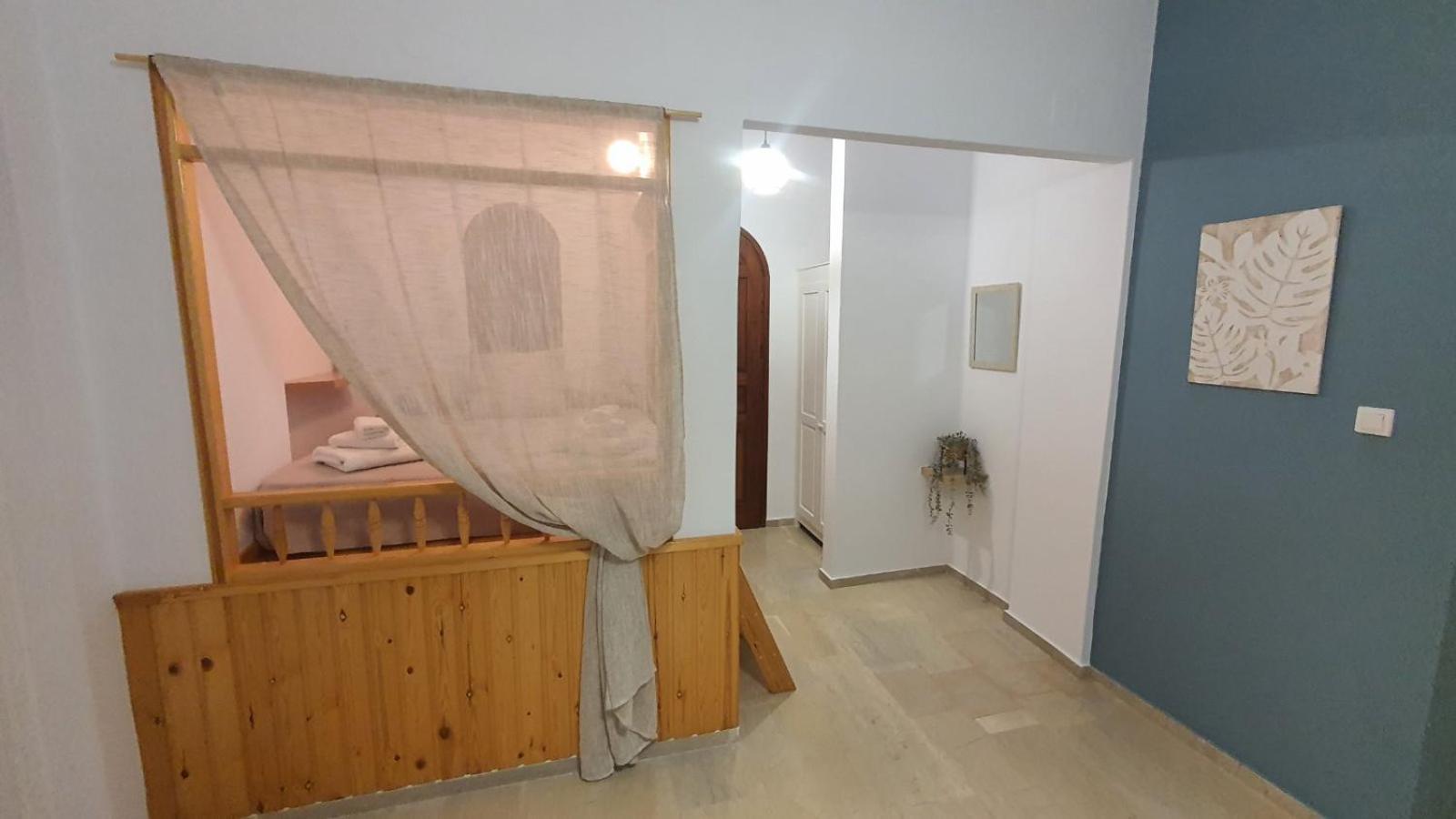 Apartment Australia *