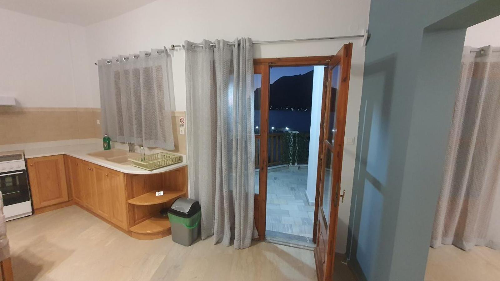 Australia Apartment *