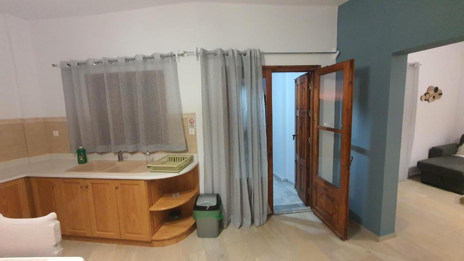 Apartment Australia