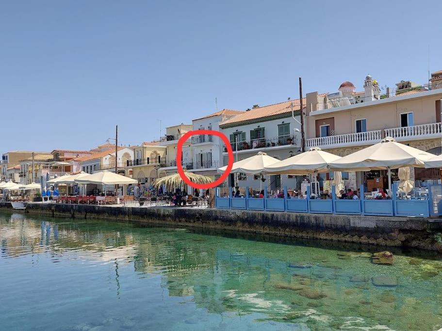 Apartment Seafront *