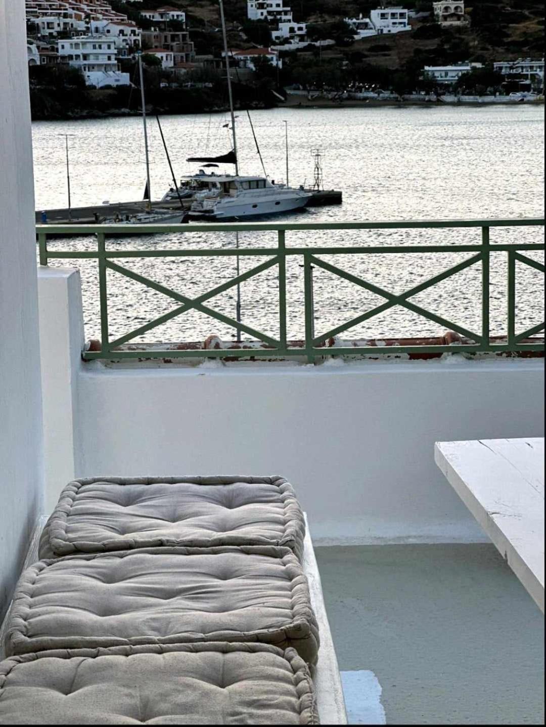 Holiday home Aenao