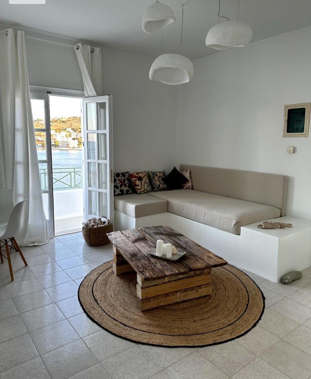 Holiday home Aenao