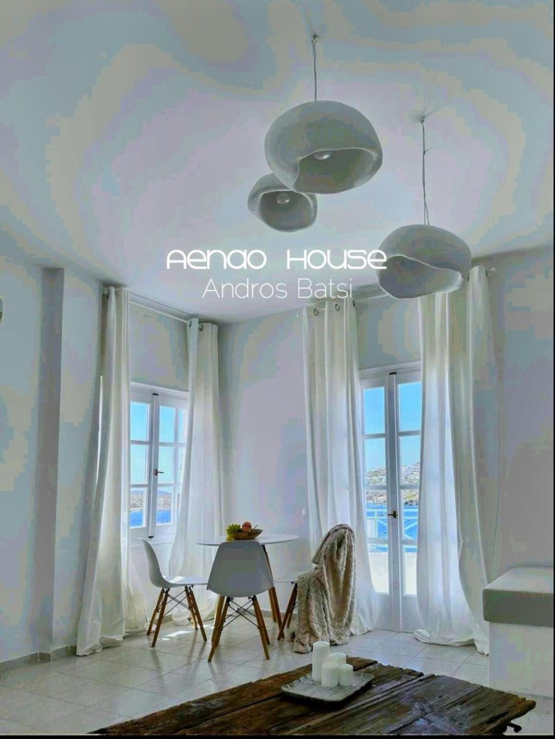Holiday home Aenao Batsi (Andros)