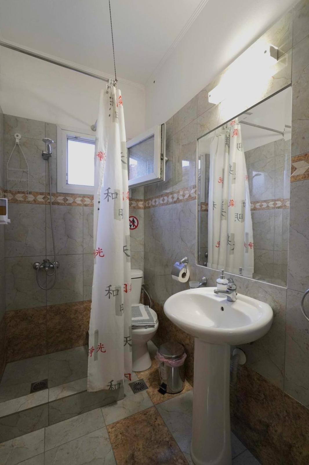 Aparthotel Anestis