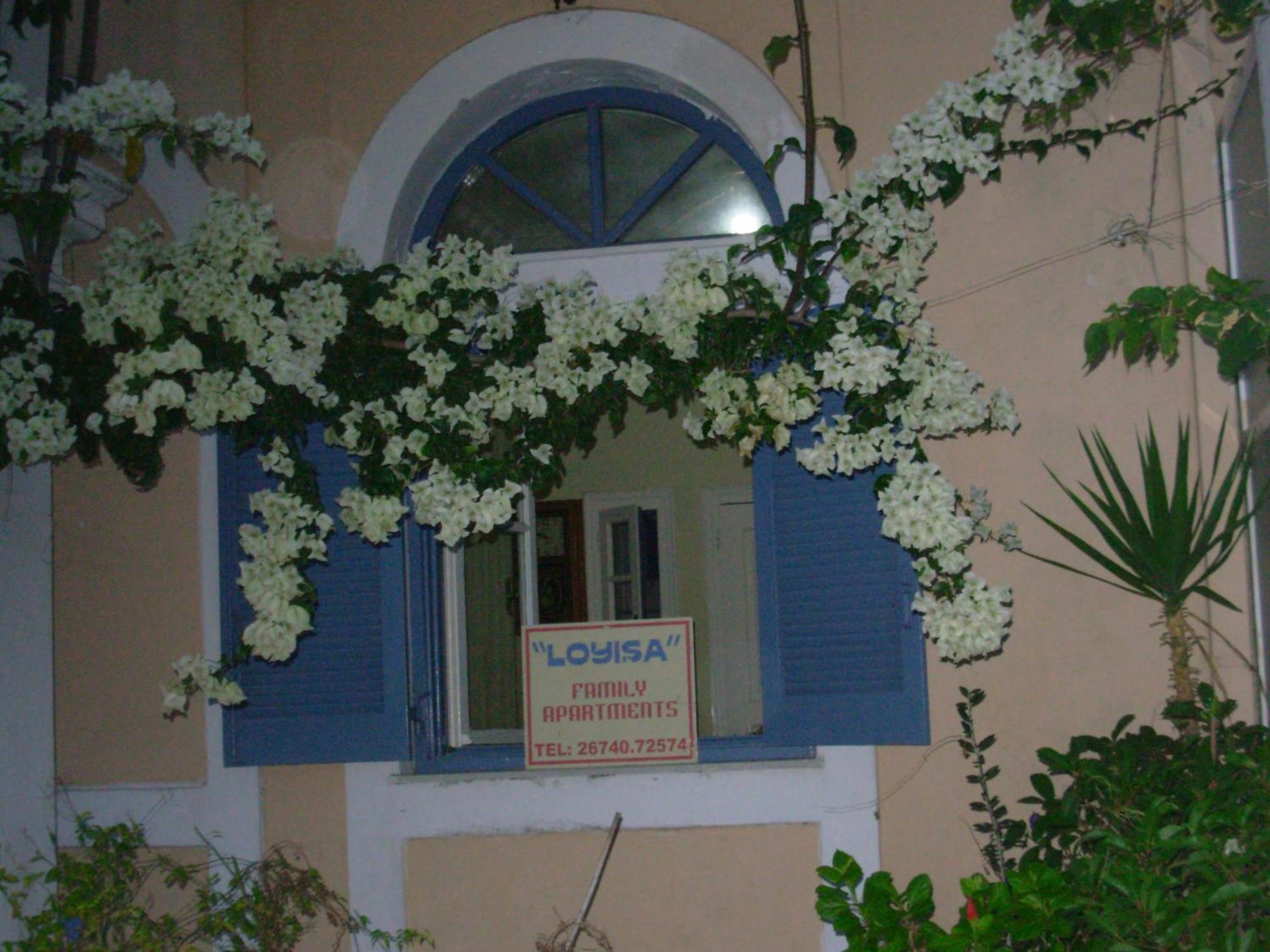 Aparthotel Louisa Poros (Kefalonia)