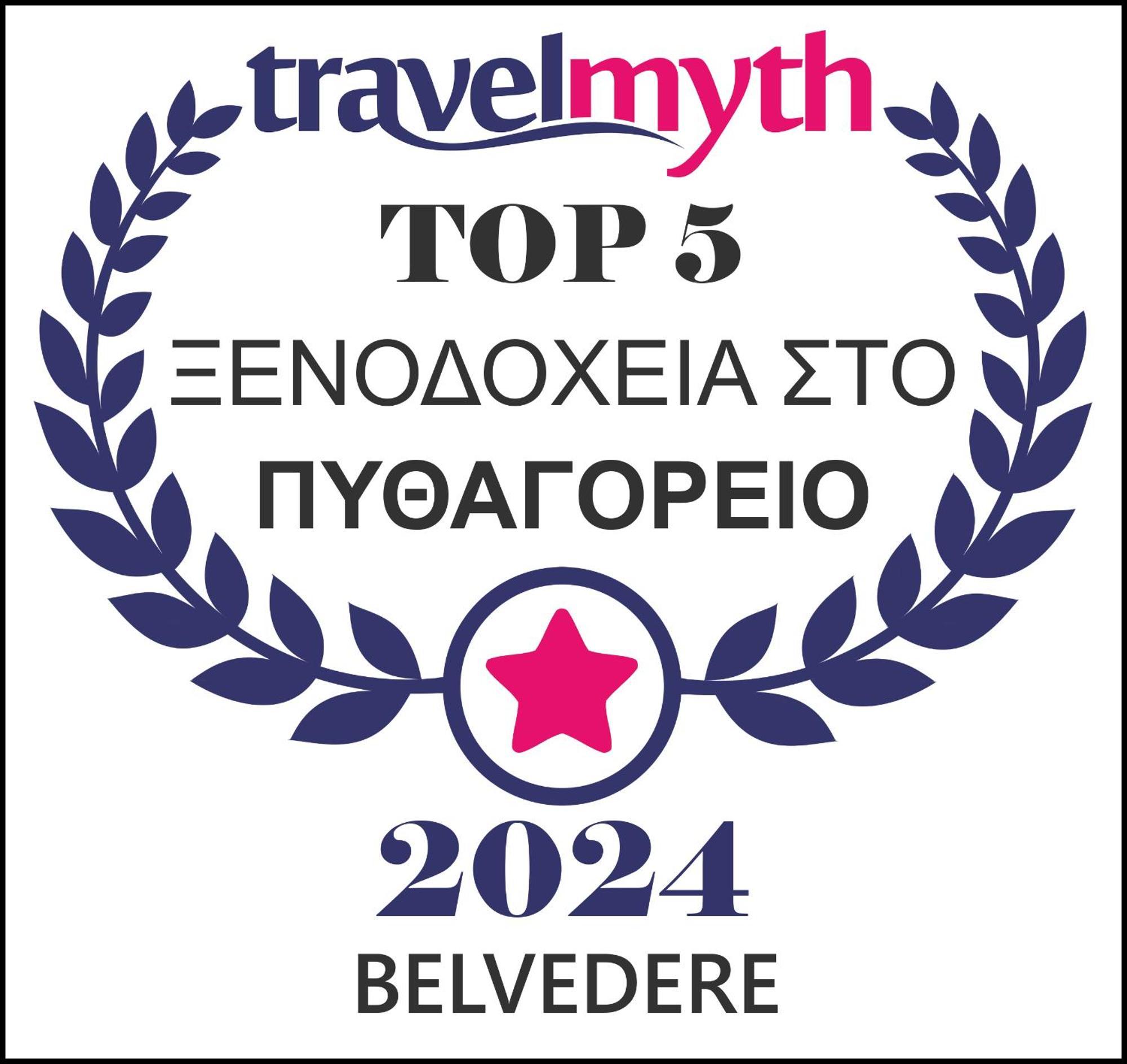 Belvedere Hotel