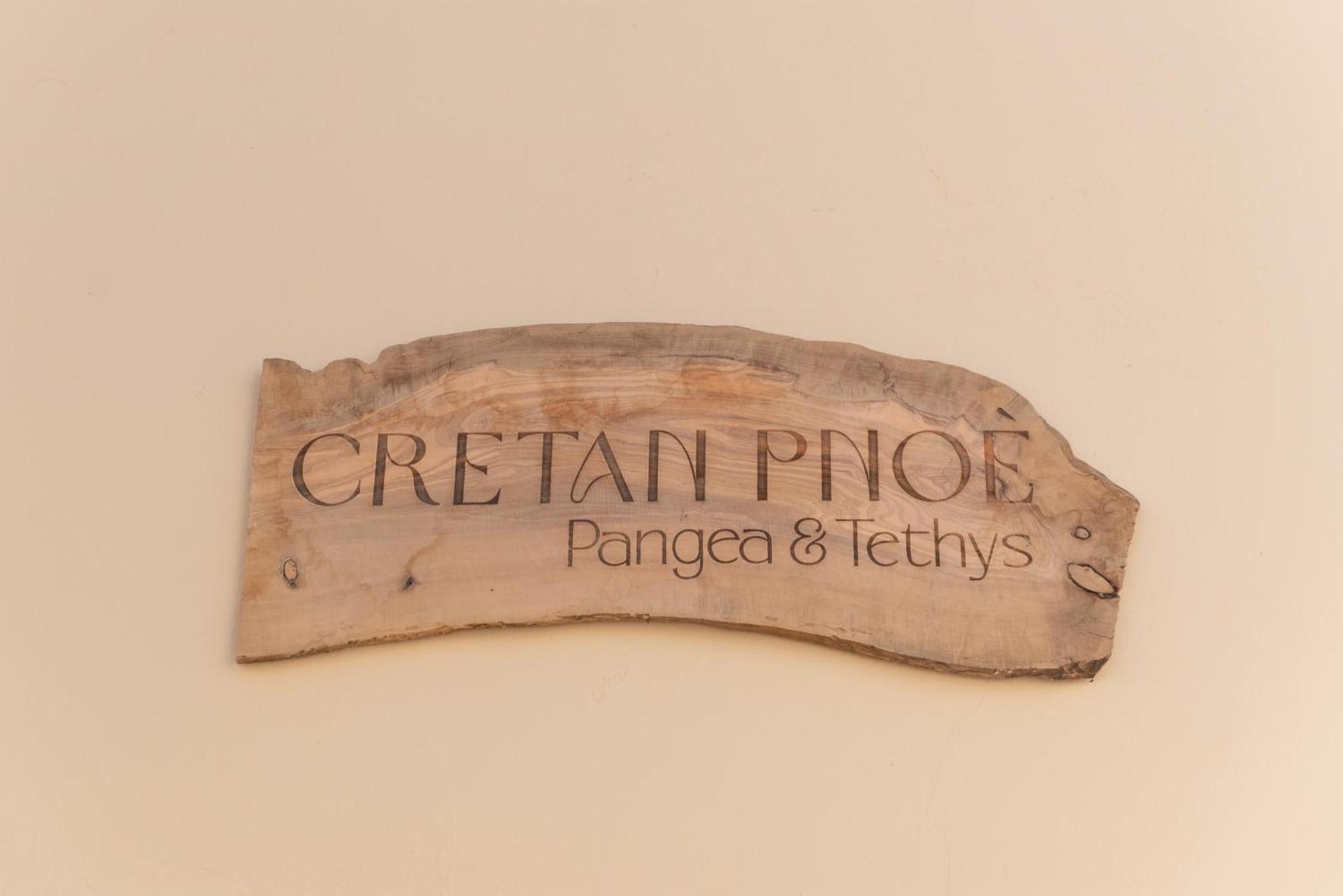 Apartment Cretan Pnoe (adults Only) *