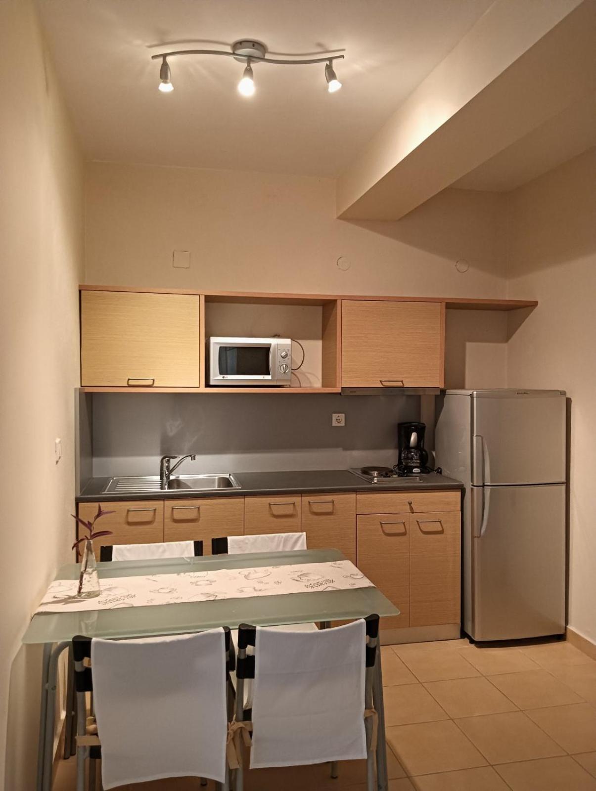 Aparthotel Homes