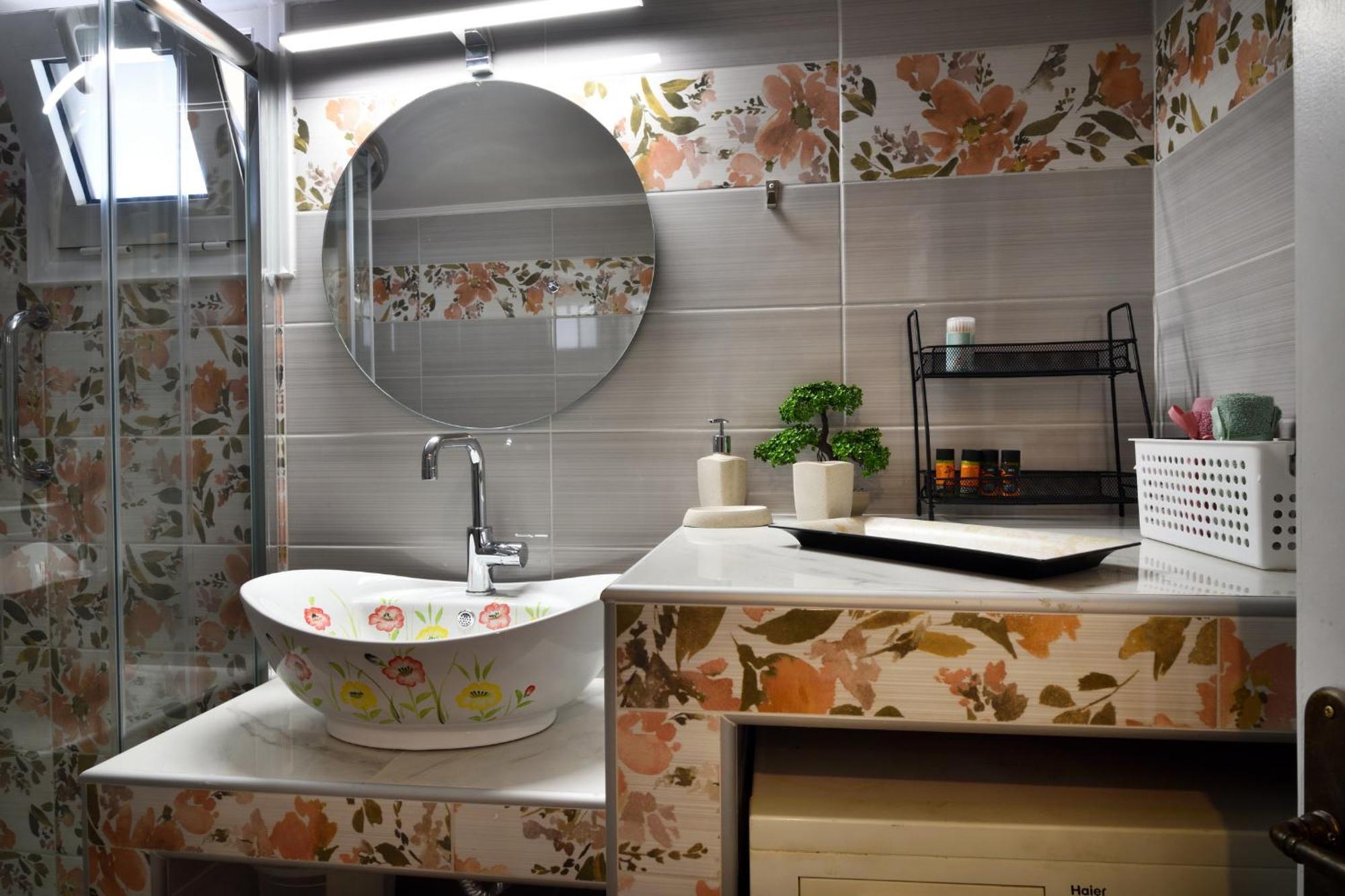 Holiday home Favola Golden