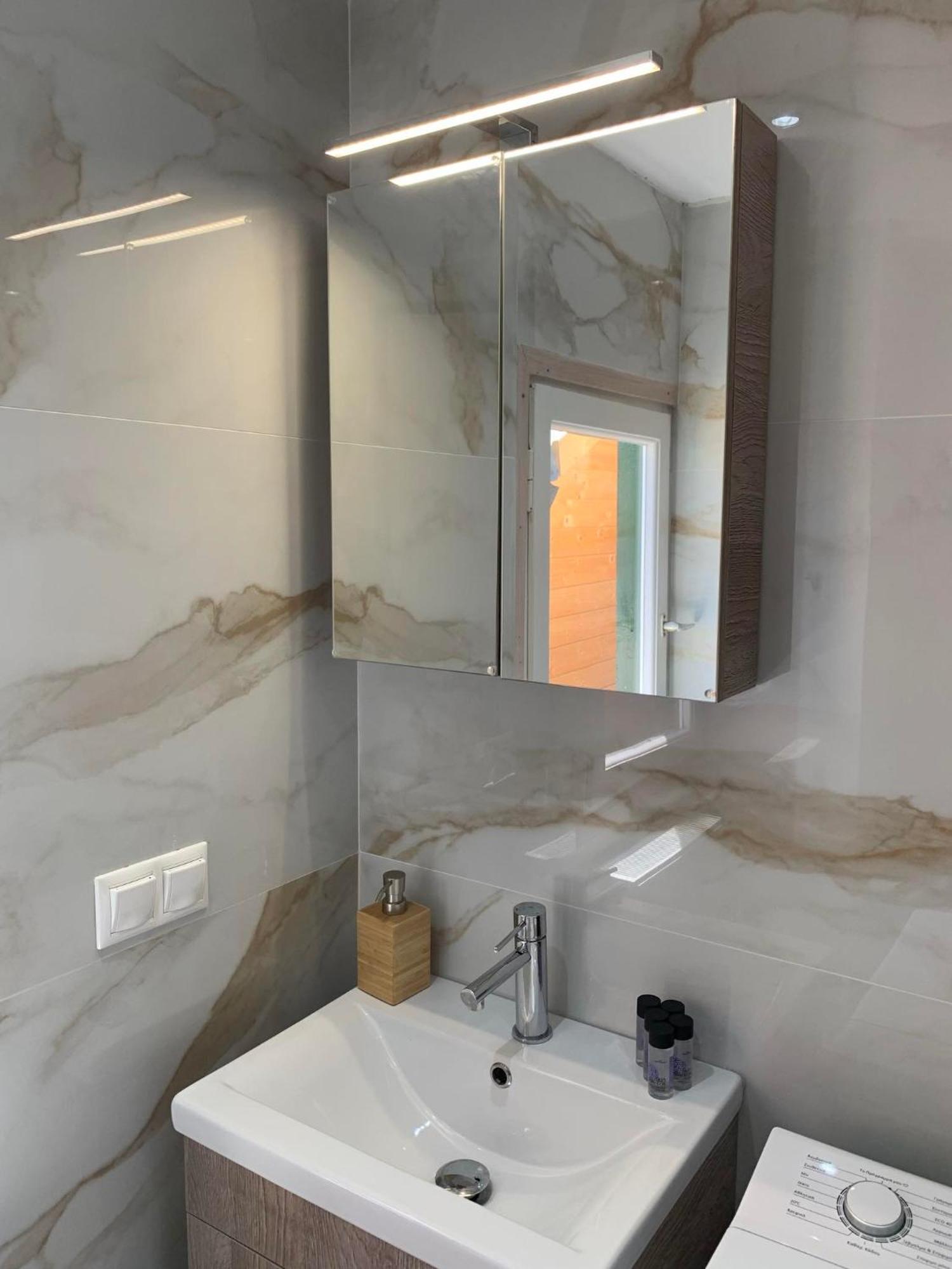 Aphaia Serenity Country house
