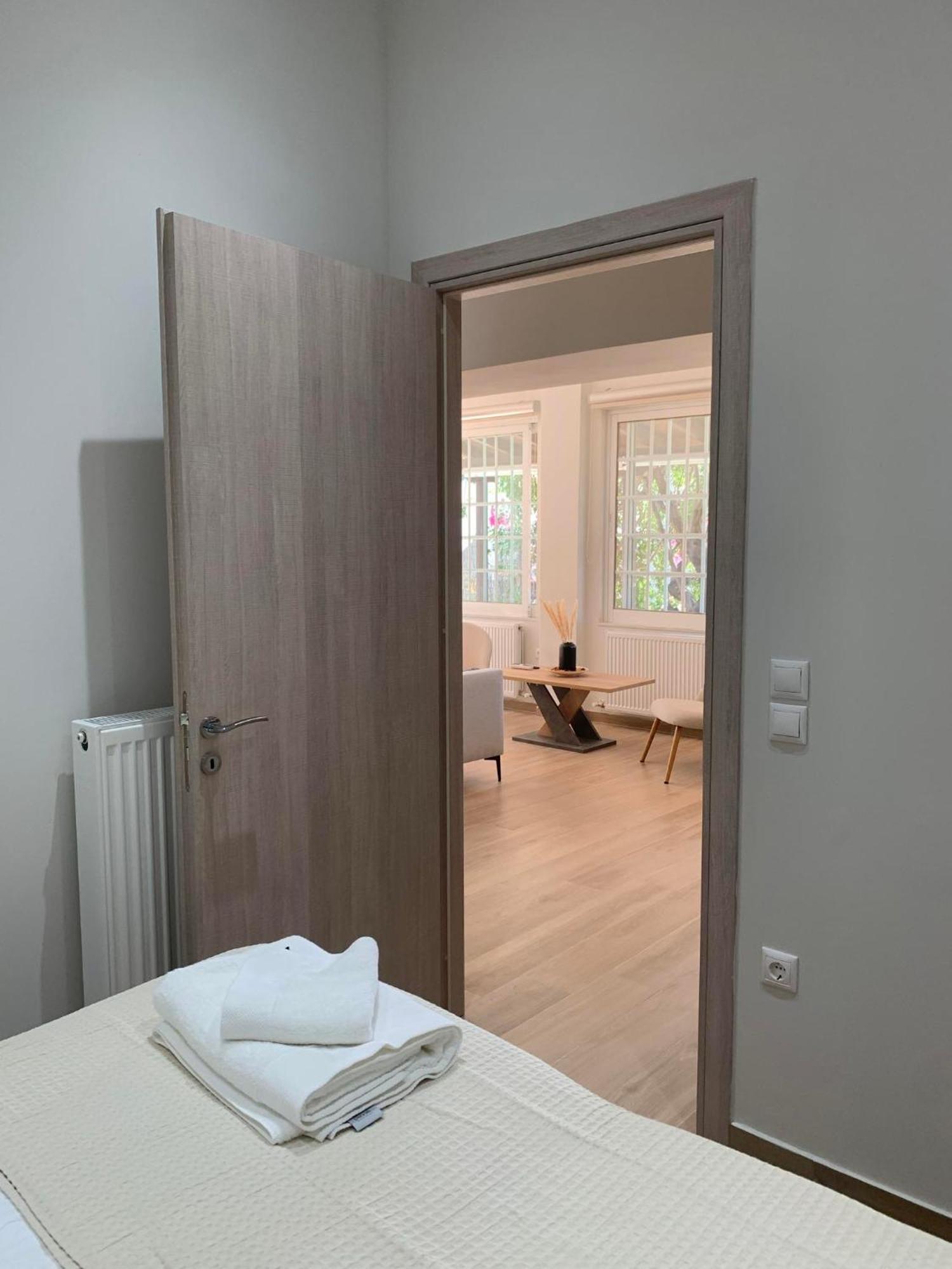 Aphaia Serenity Country house