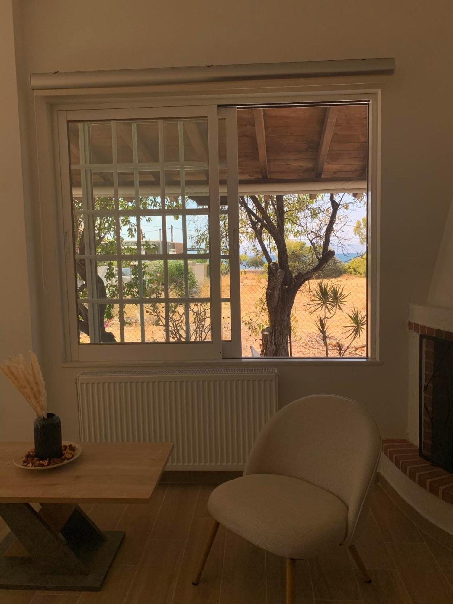 Aphaia Serenity Aegina