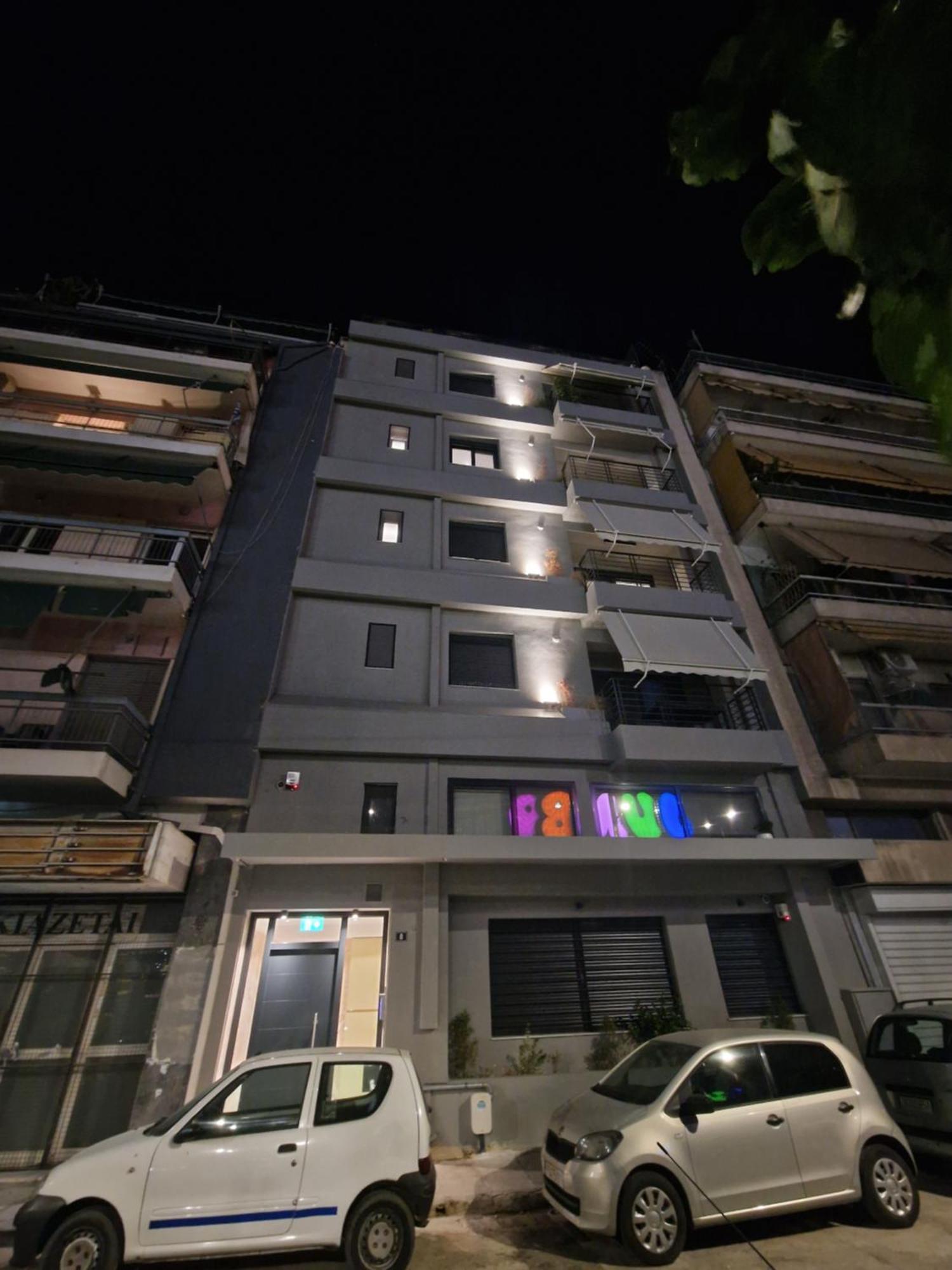 Ath Urban Loft Apartment Athens