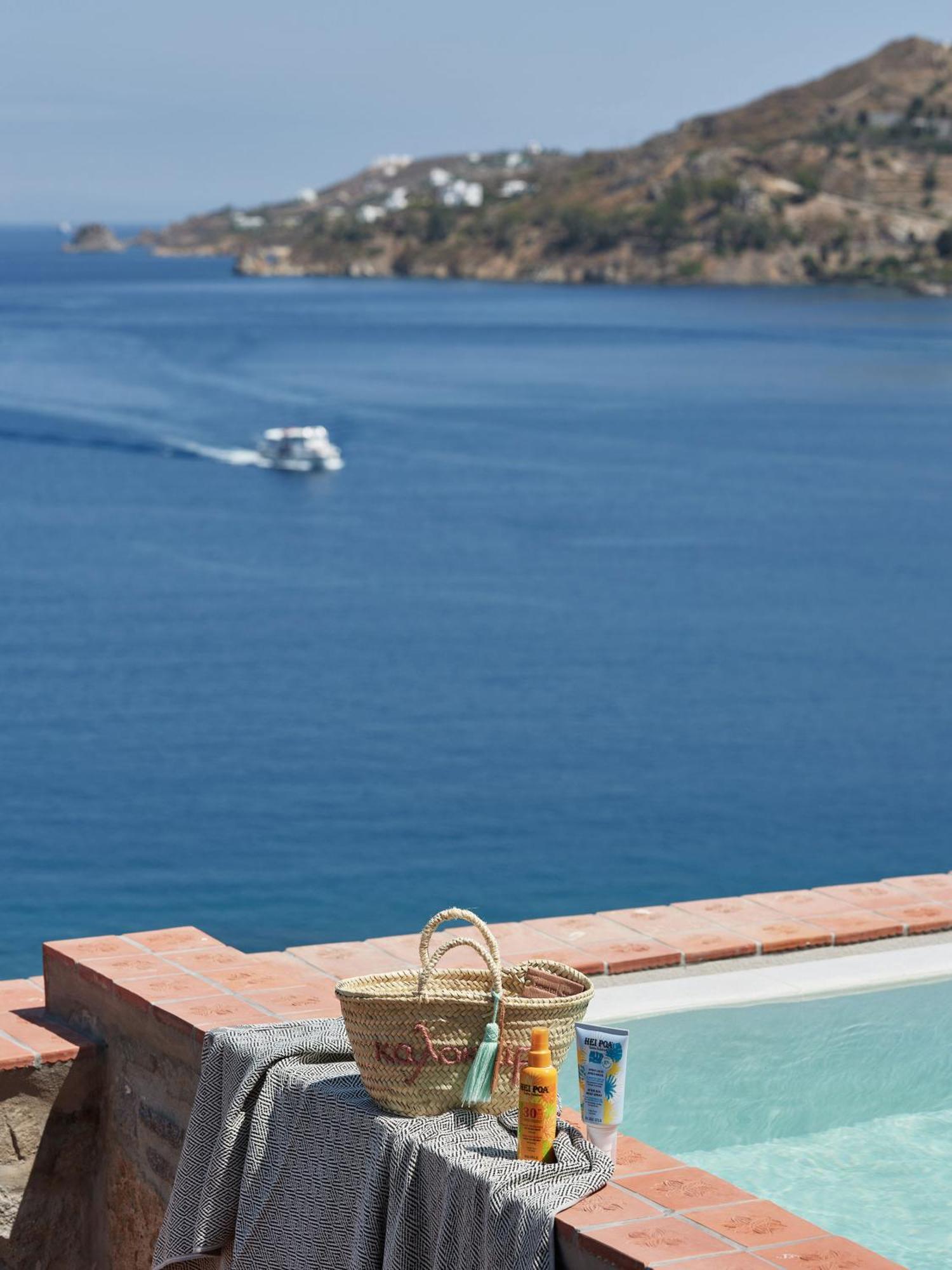 Patmos Eye Boutique & 4*