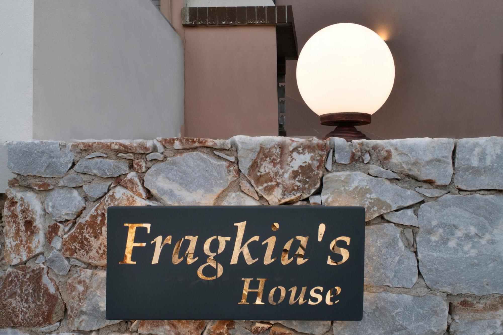 Alexandras's Mansion - Fragkia's House Villa Agia (Chania, Crete)