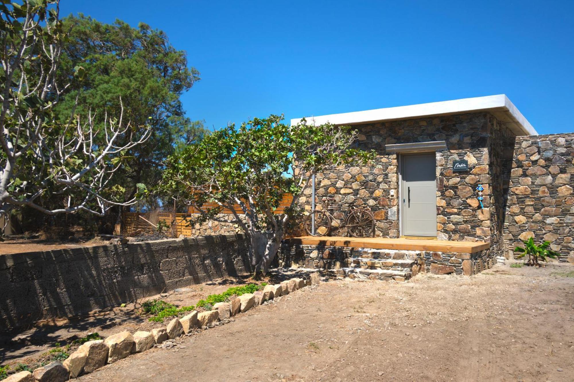 Mekia's House