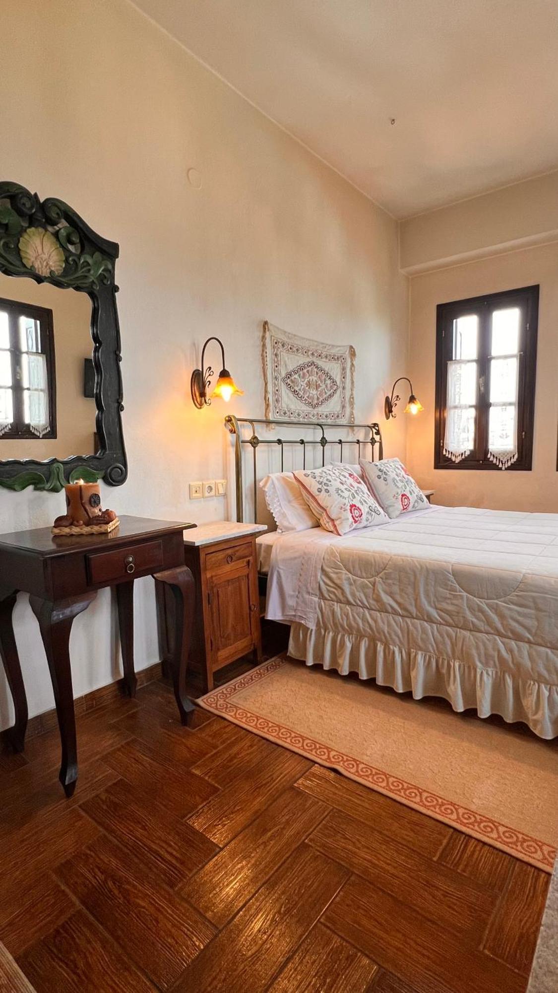Guest house Filokalia