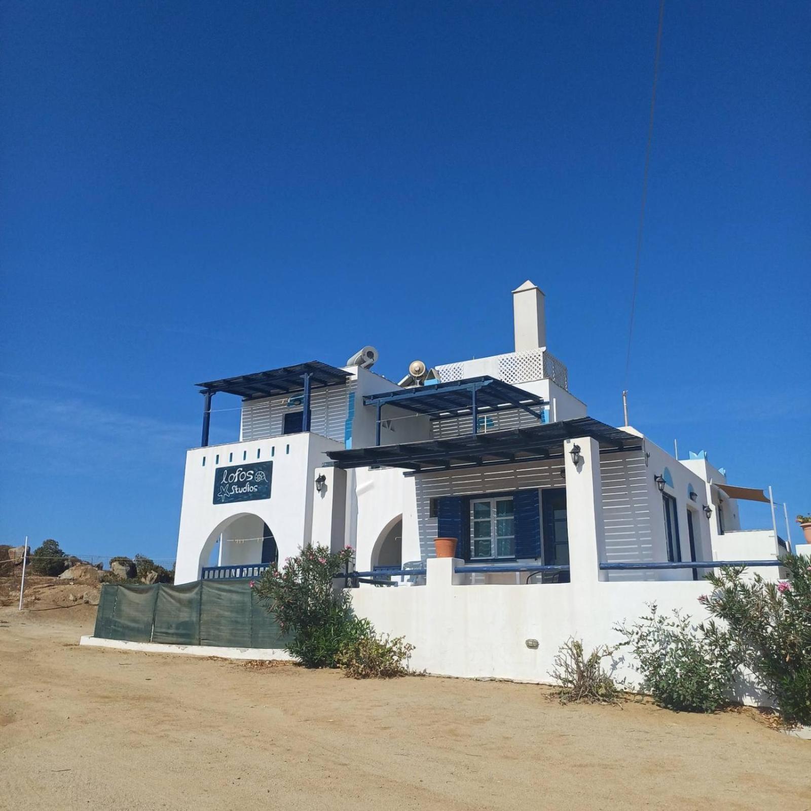 Lofos Apartment Agios Prokopios (Naxos)