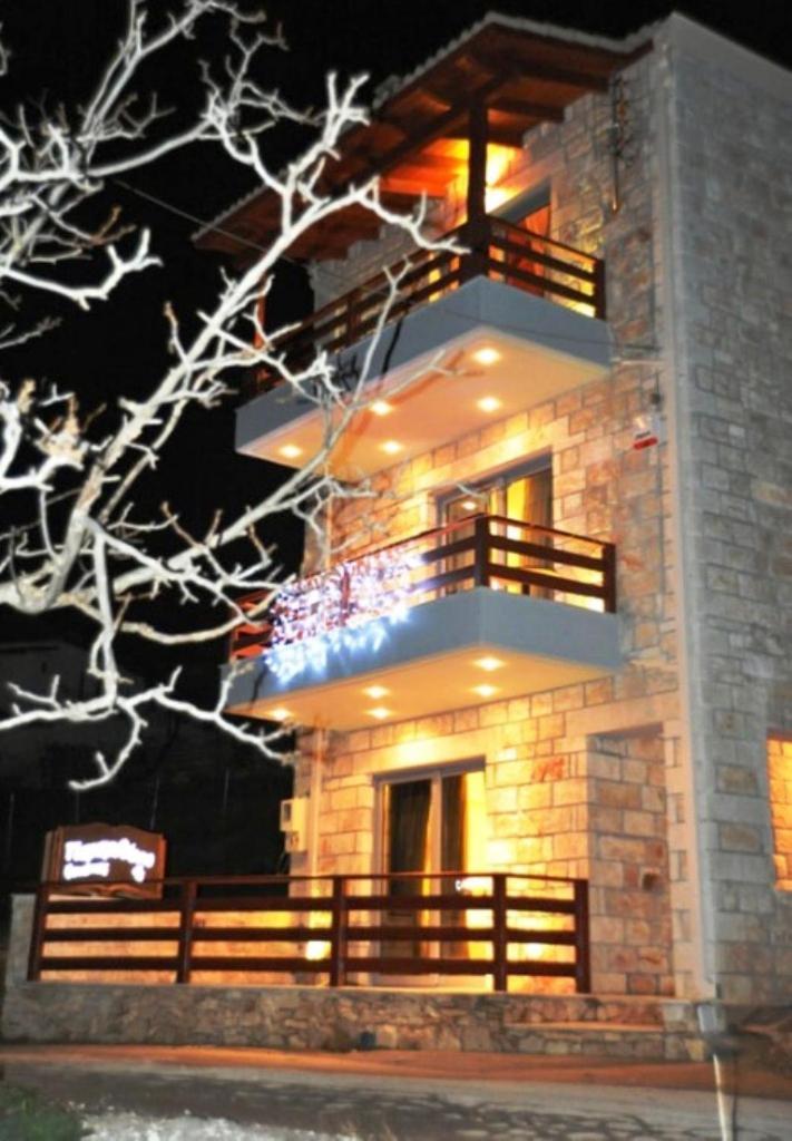 Guest house Paramythenio Synikia Mesi Trikalon