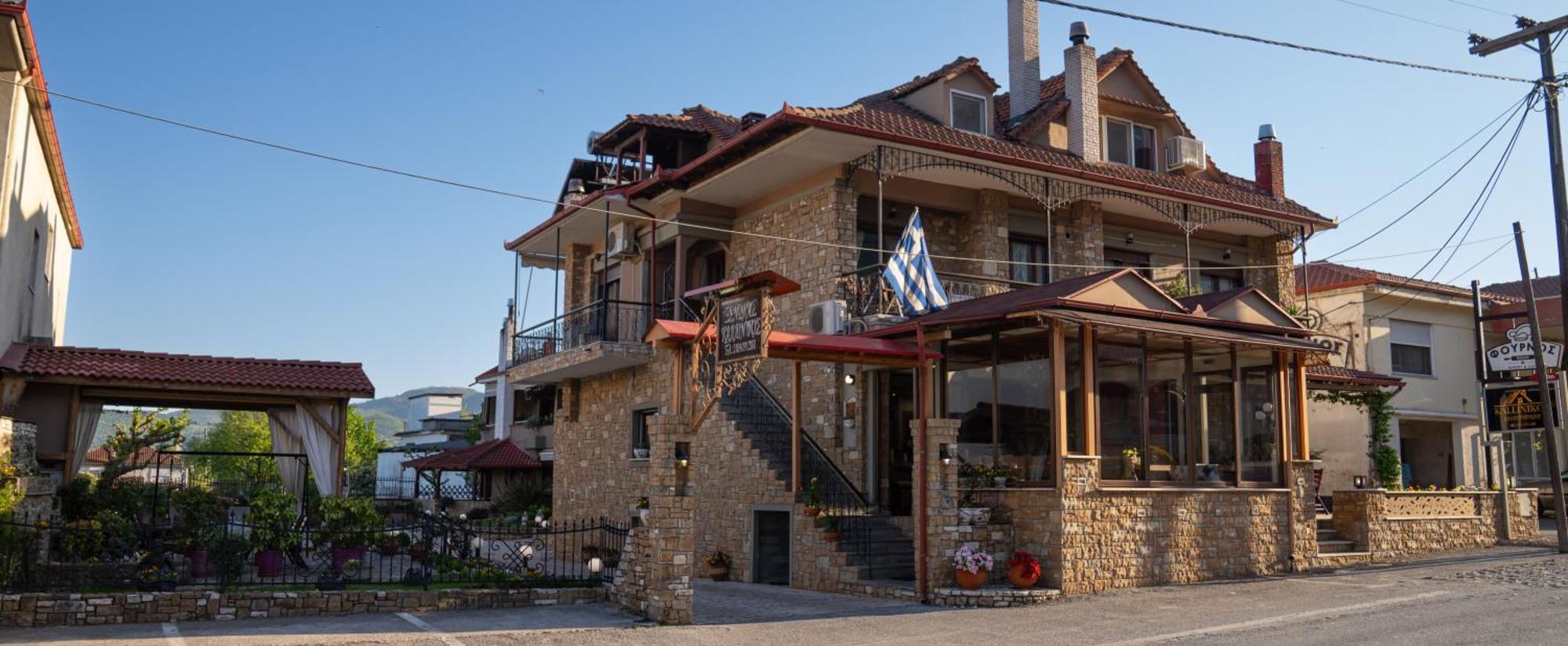 Hotel Kallinikos *