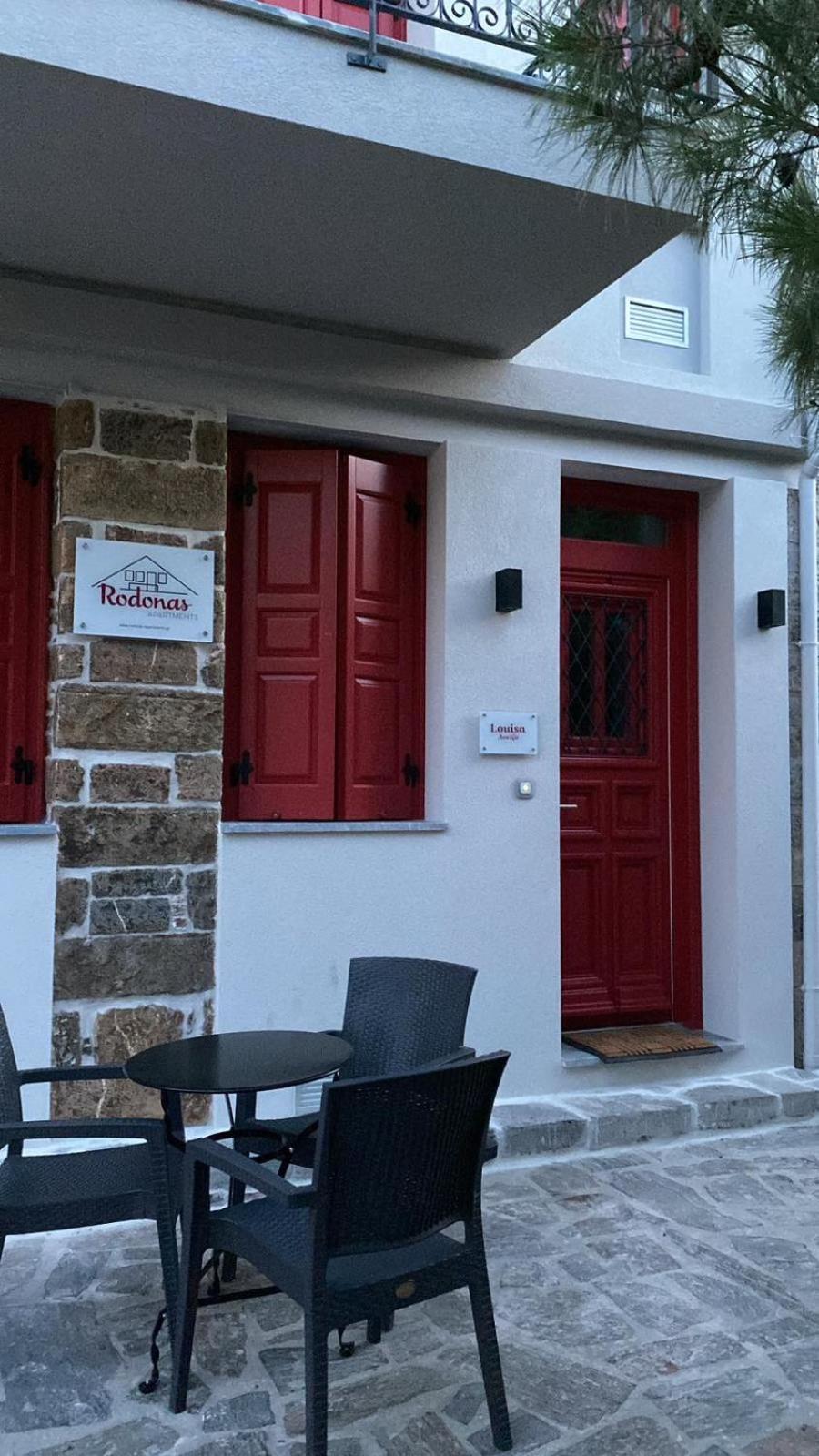 Rodonas-apartments Apartment *