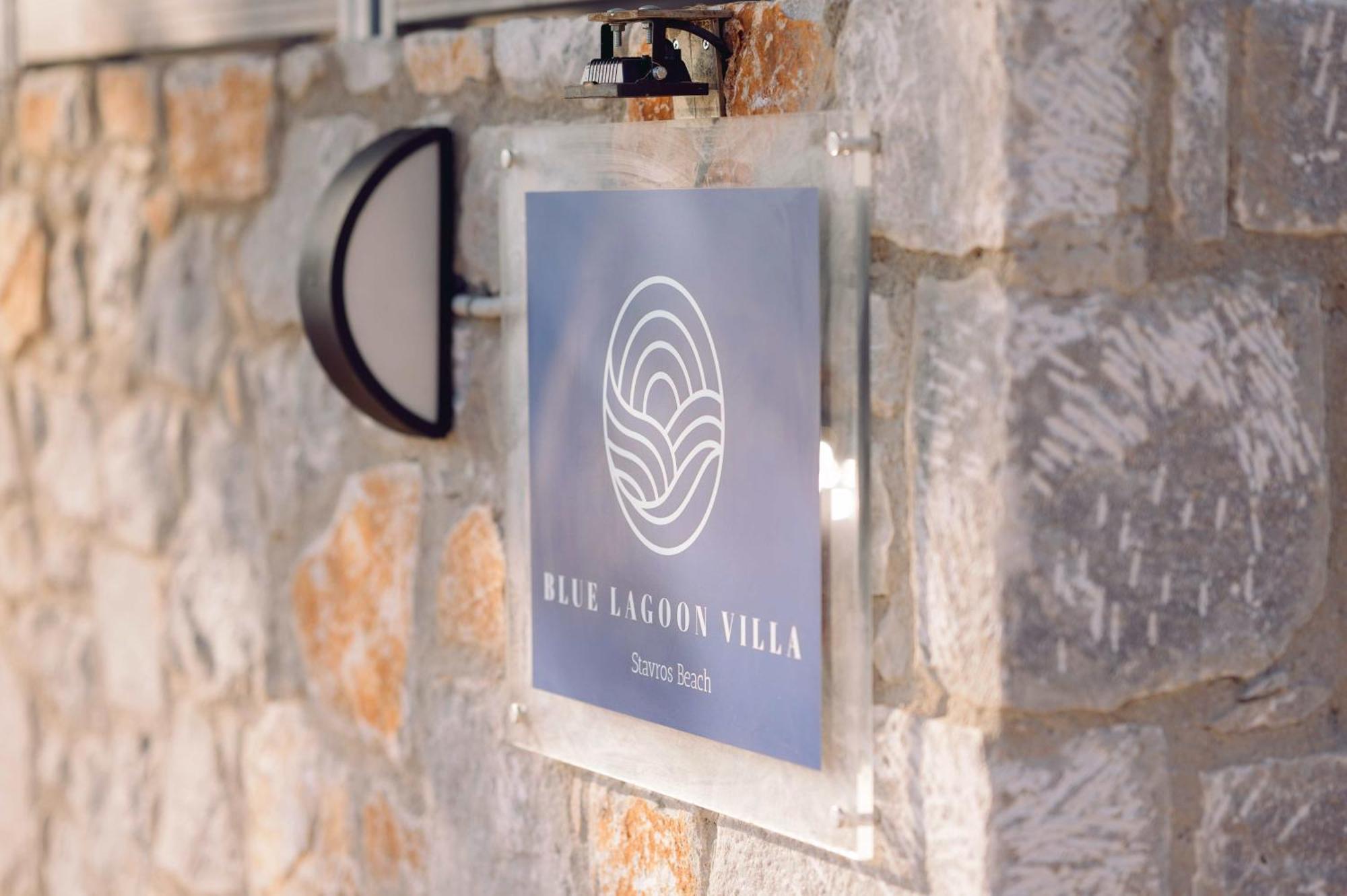 Holiday home Blue Lagoon Stavros (Crete)