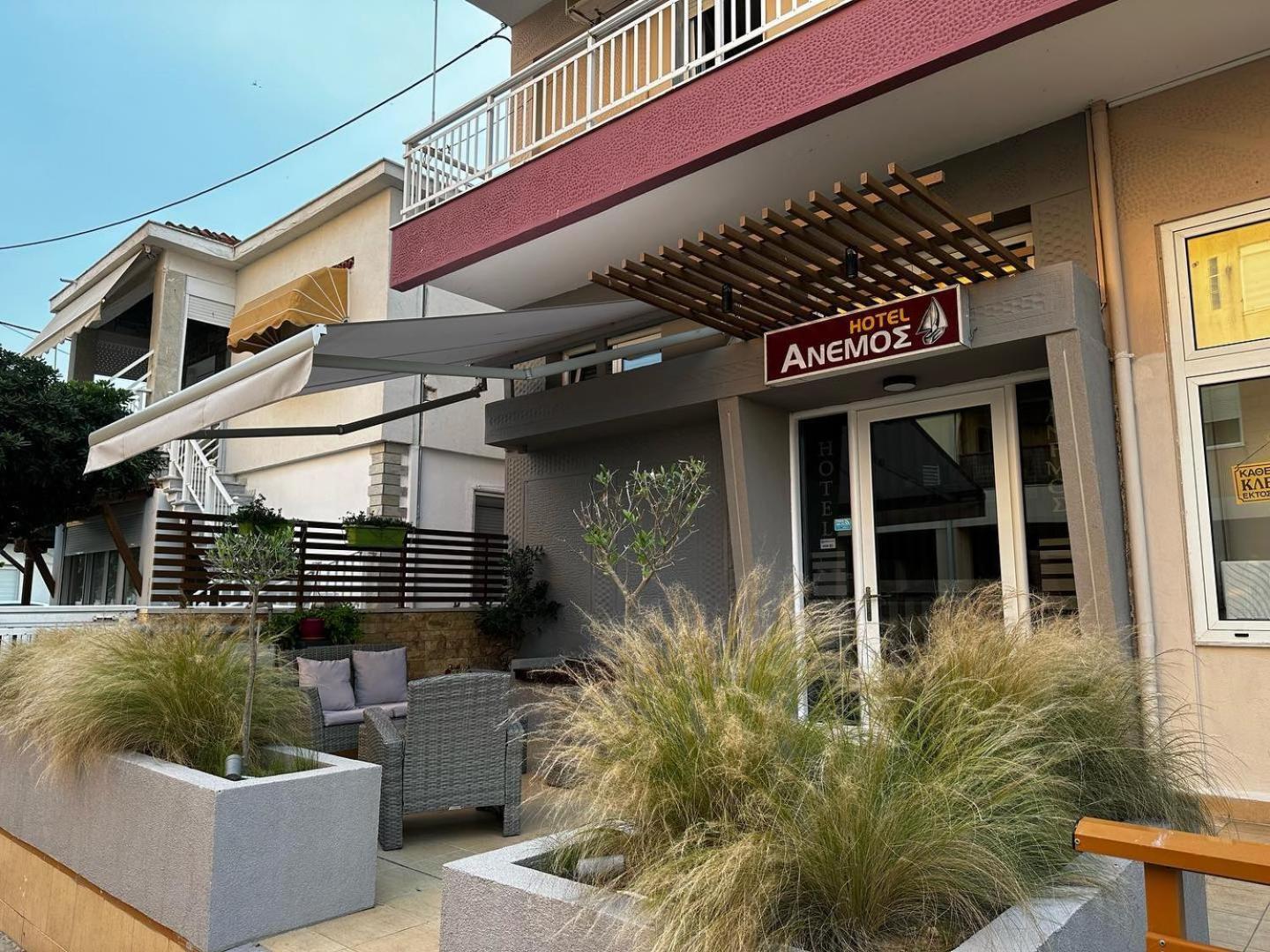 Hotel Anemos *