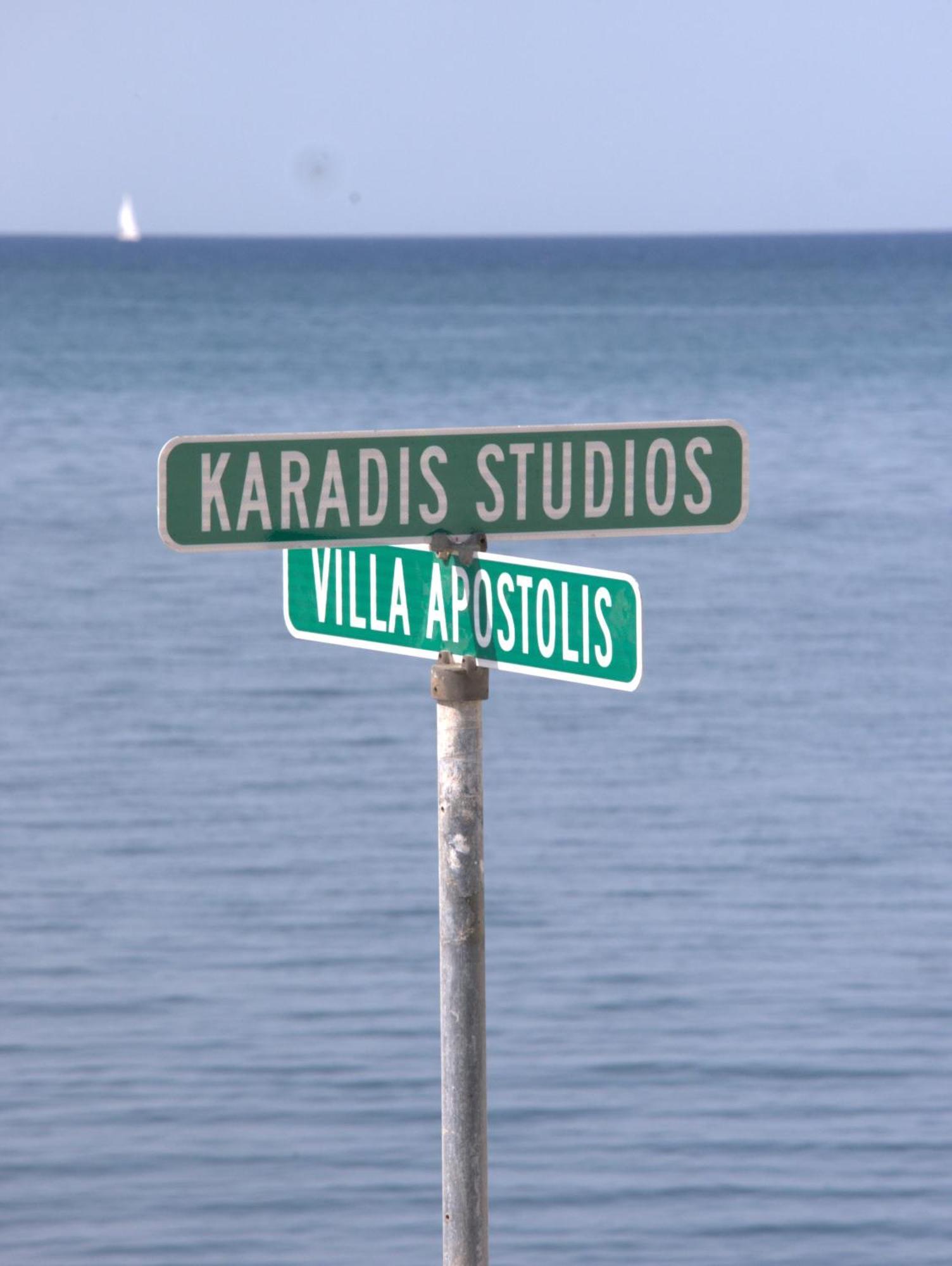 Apostolis Studios Skopelos Town