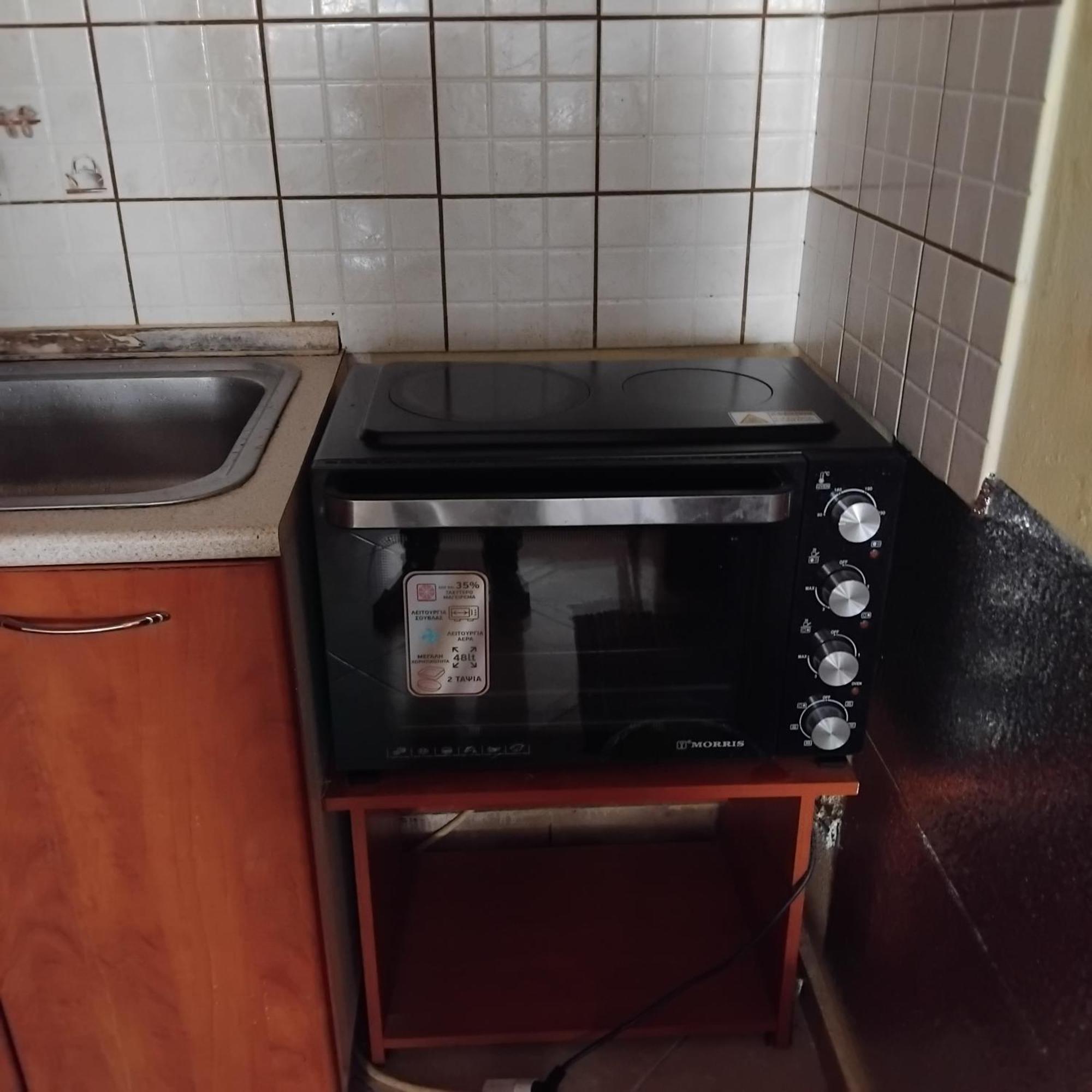 Apartment пеневи Ofrinion