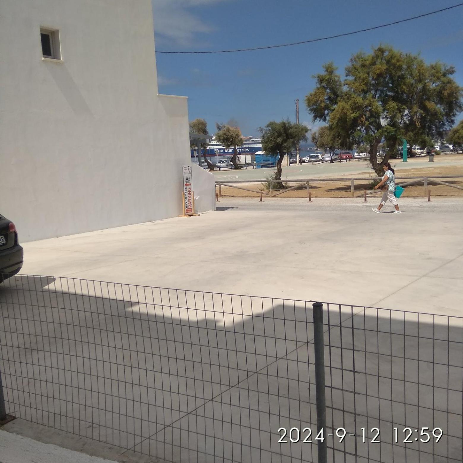 Katy's Naxos City