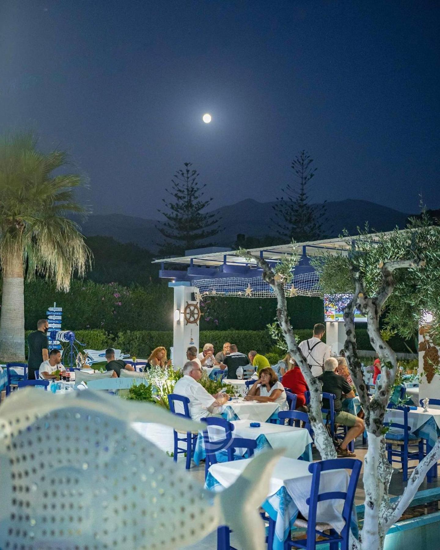 Aparthotel Sergiani Garden