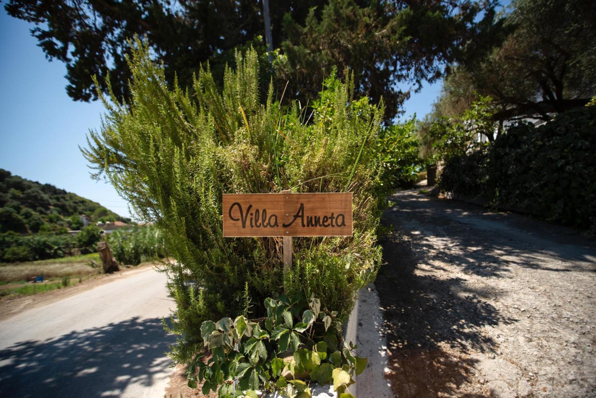 Anneta Guest house *