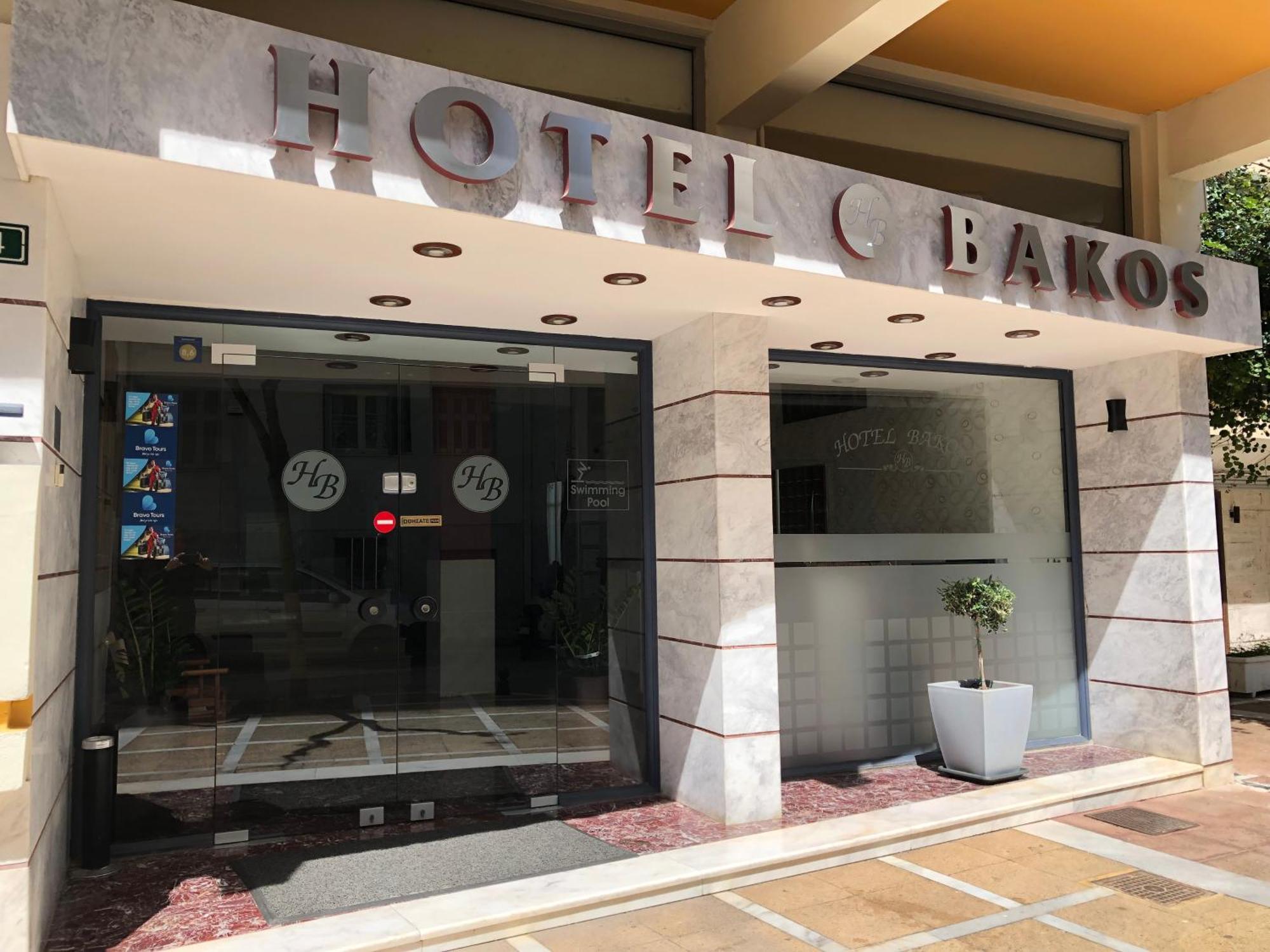 Hotel Bakos Loutraki (Corinthia)