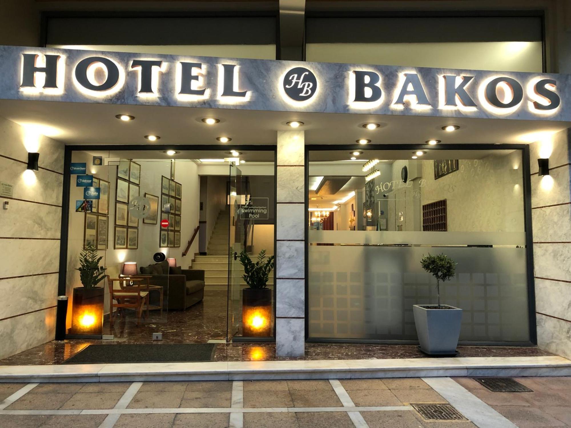 Bakos 3* Loutraki (Corinthia)