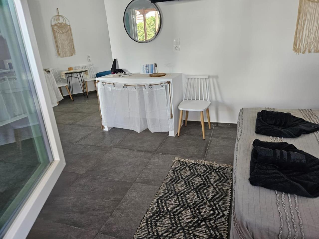 Apartment Eris *