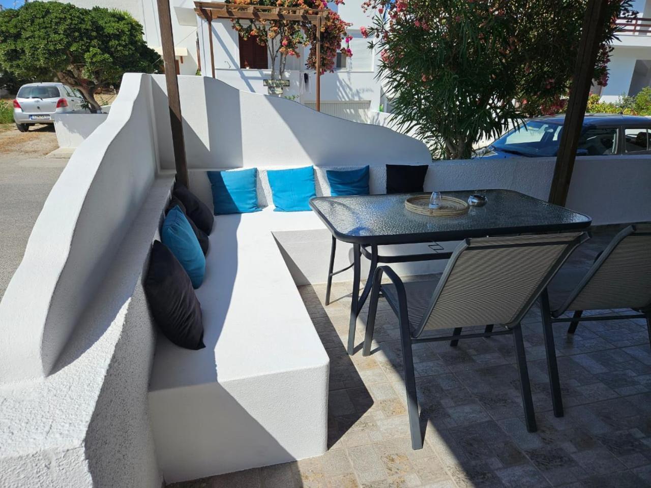 Apartment Eris