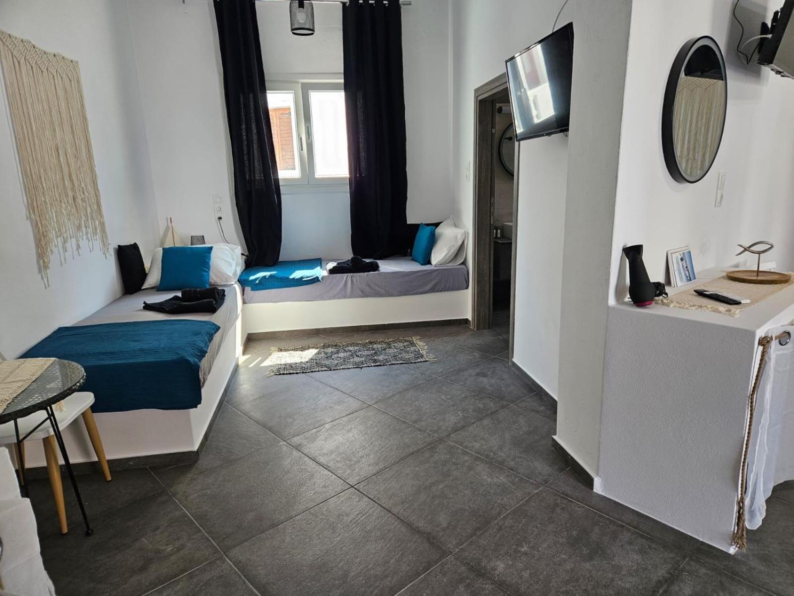 Eris Apartment *
